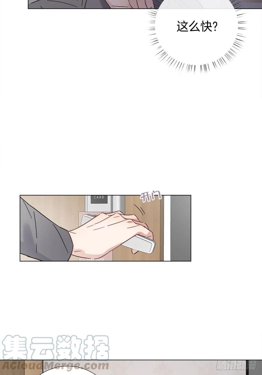 35 不速之客14