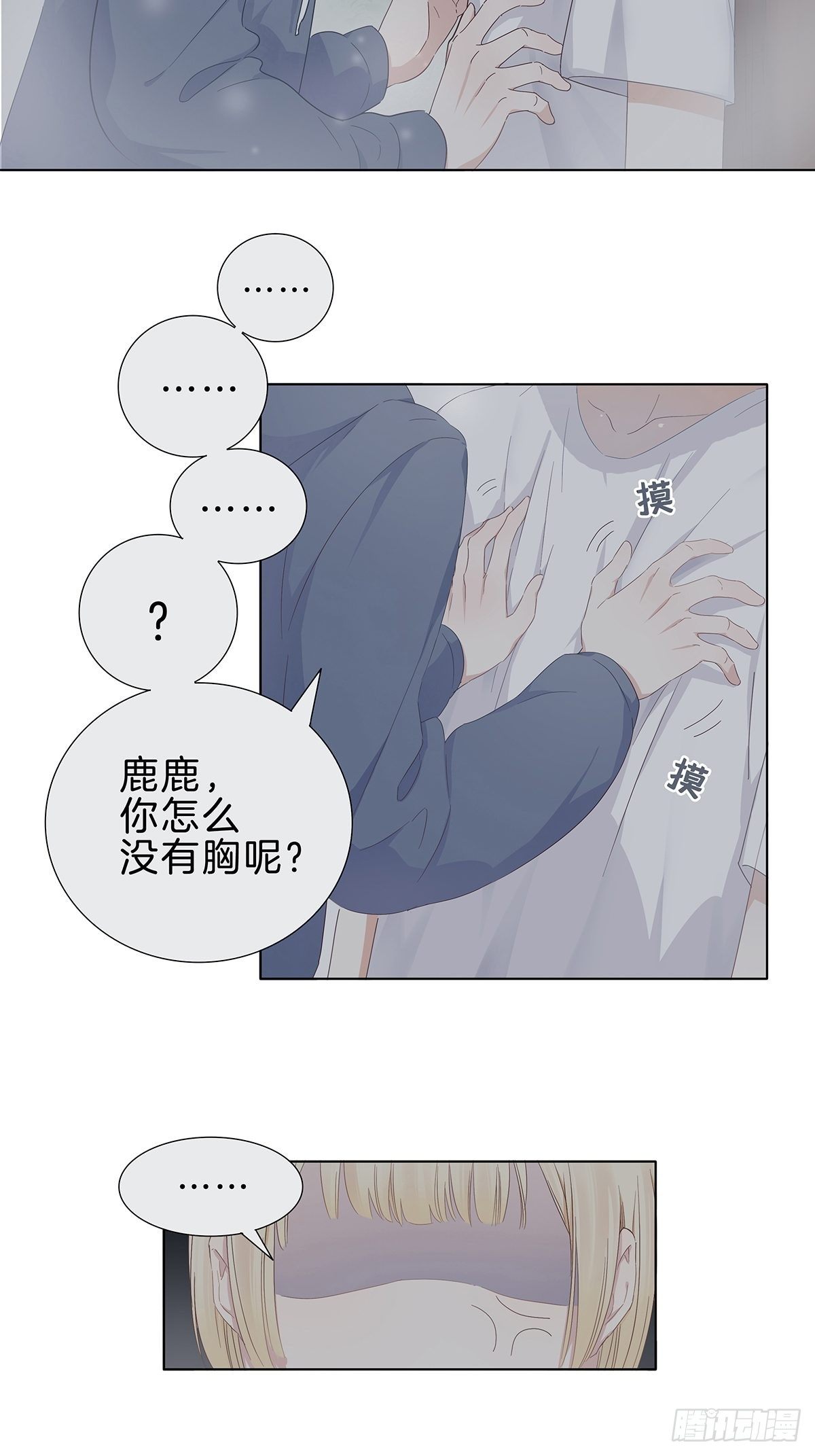 1 不弯就去死哦59
