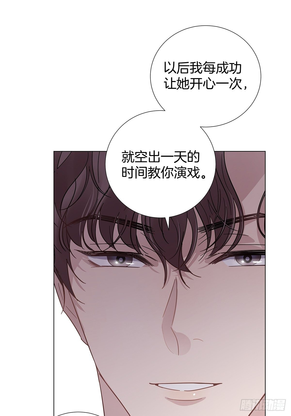 17 跟我回家22