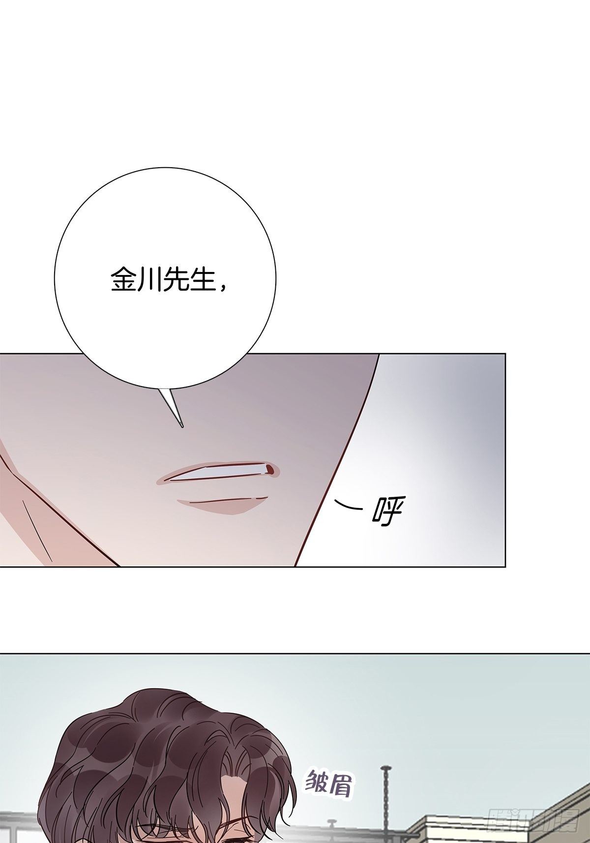 15 可以一起睡吗37