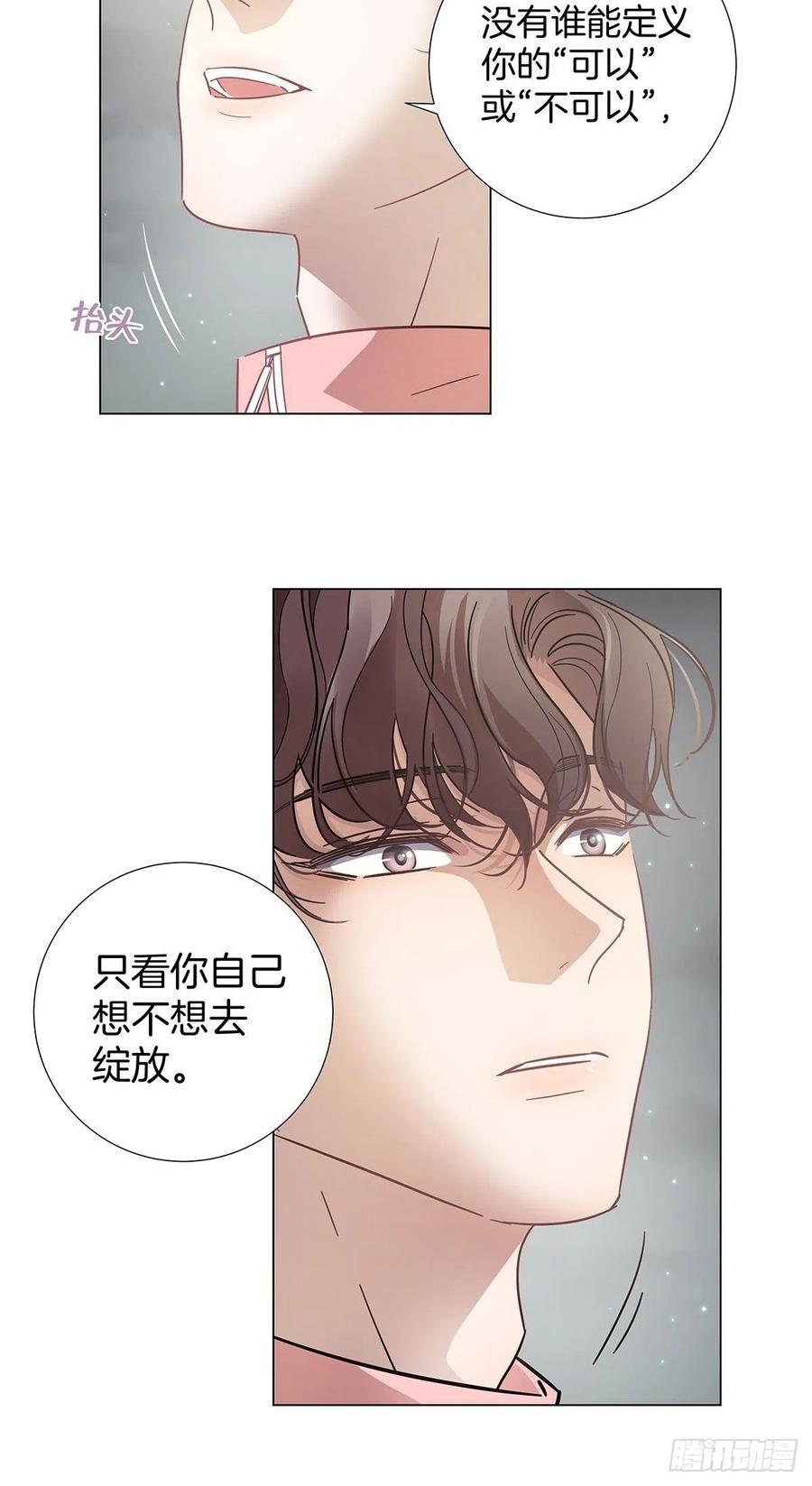 65 请你回头25