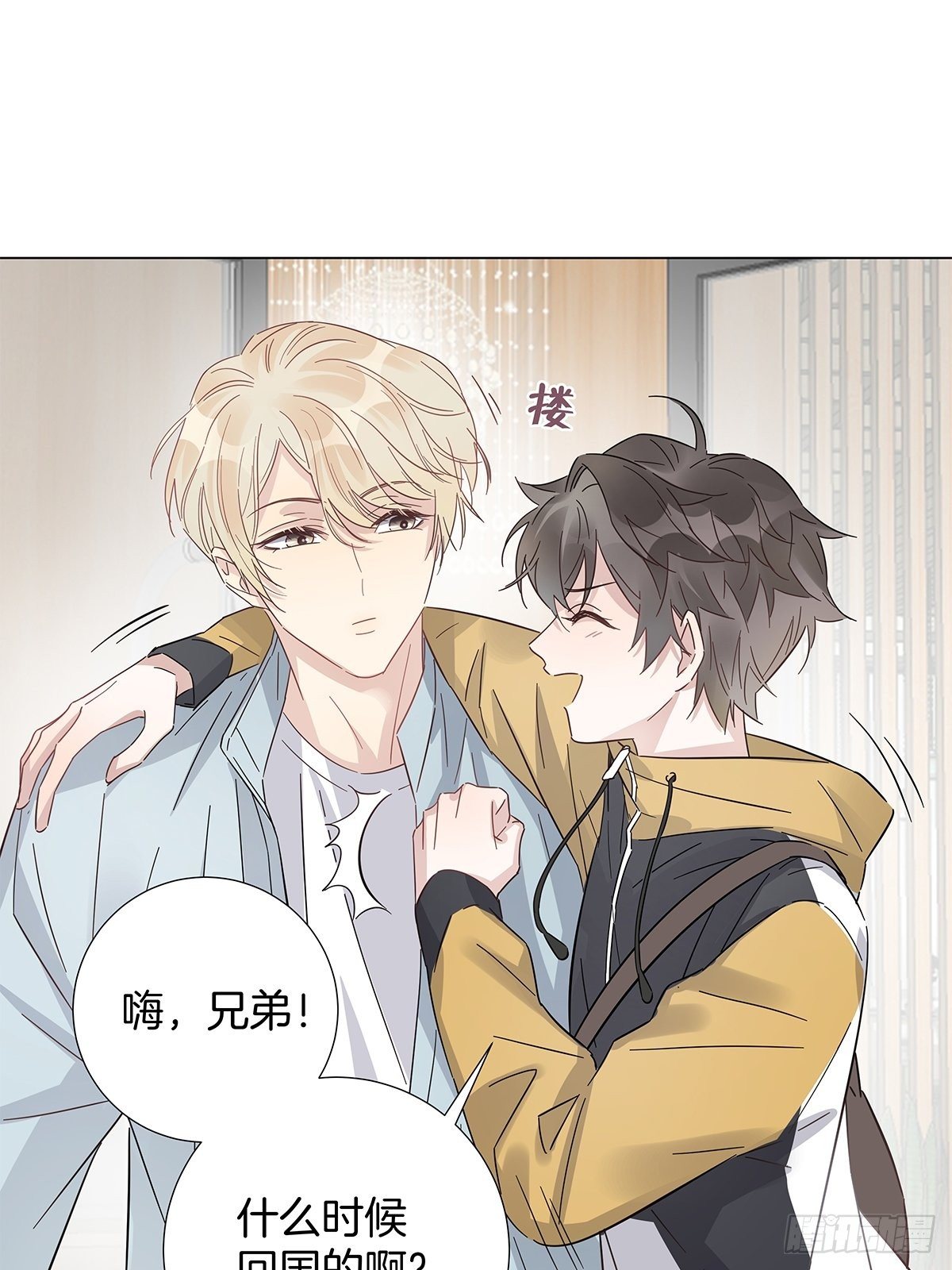 14 你想我吗18