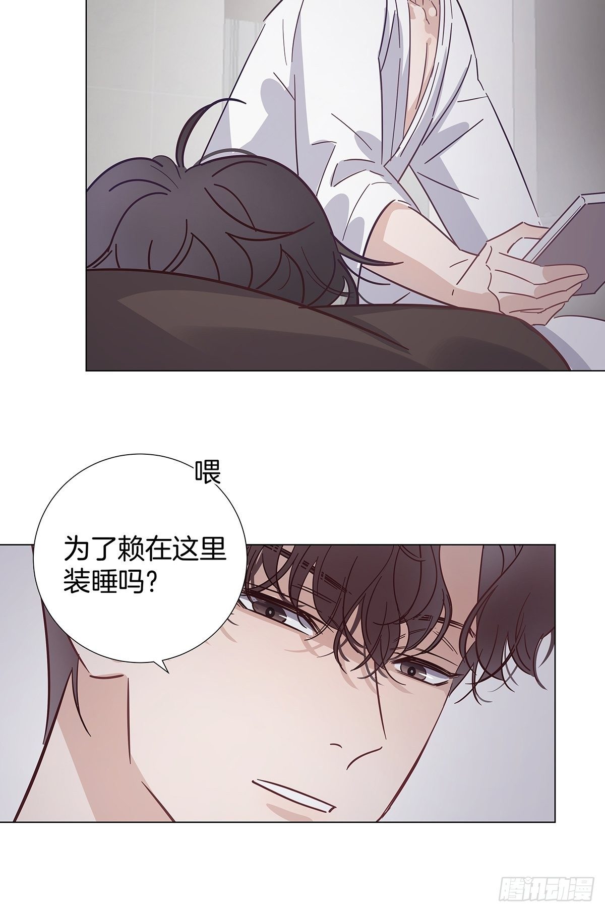 32 湿身诱惑30