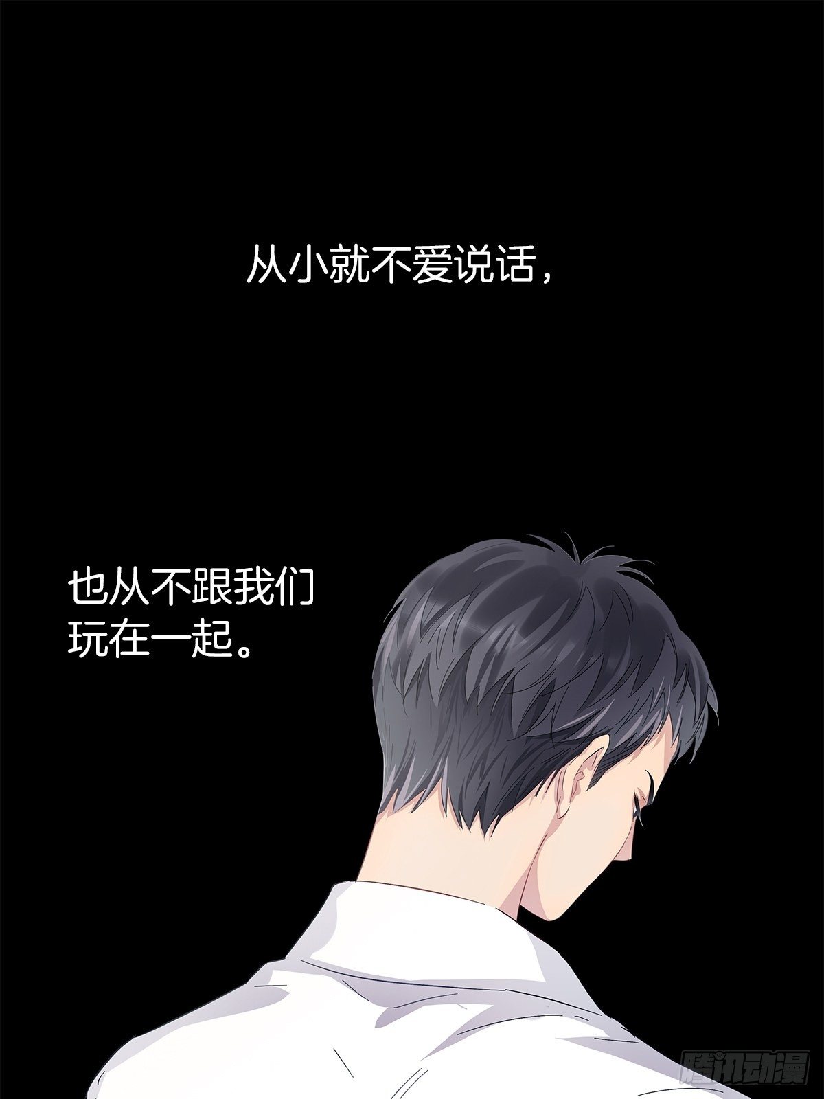 2 哥哥喂我嘛14