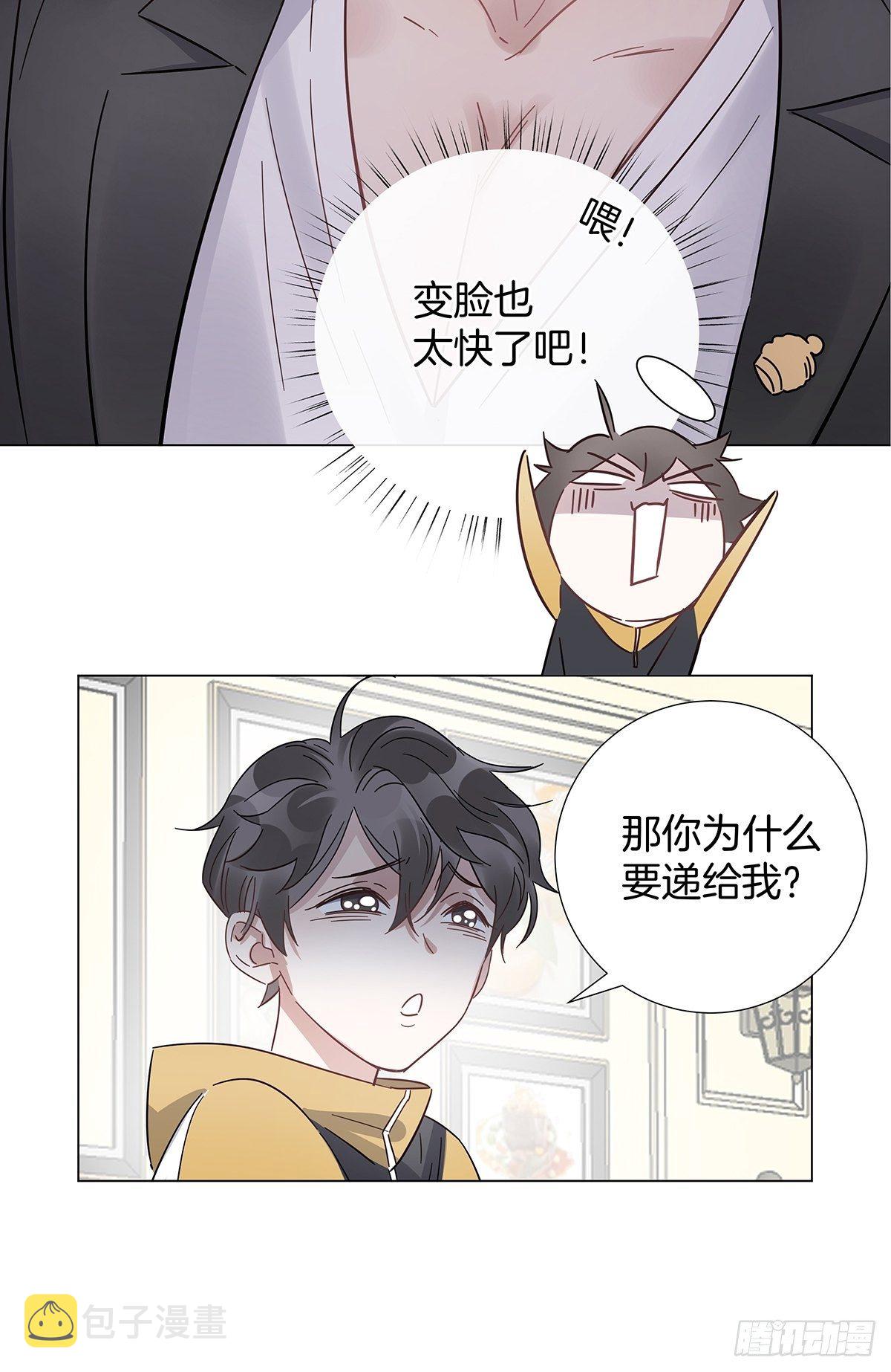 17 跟我回家15