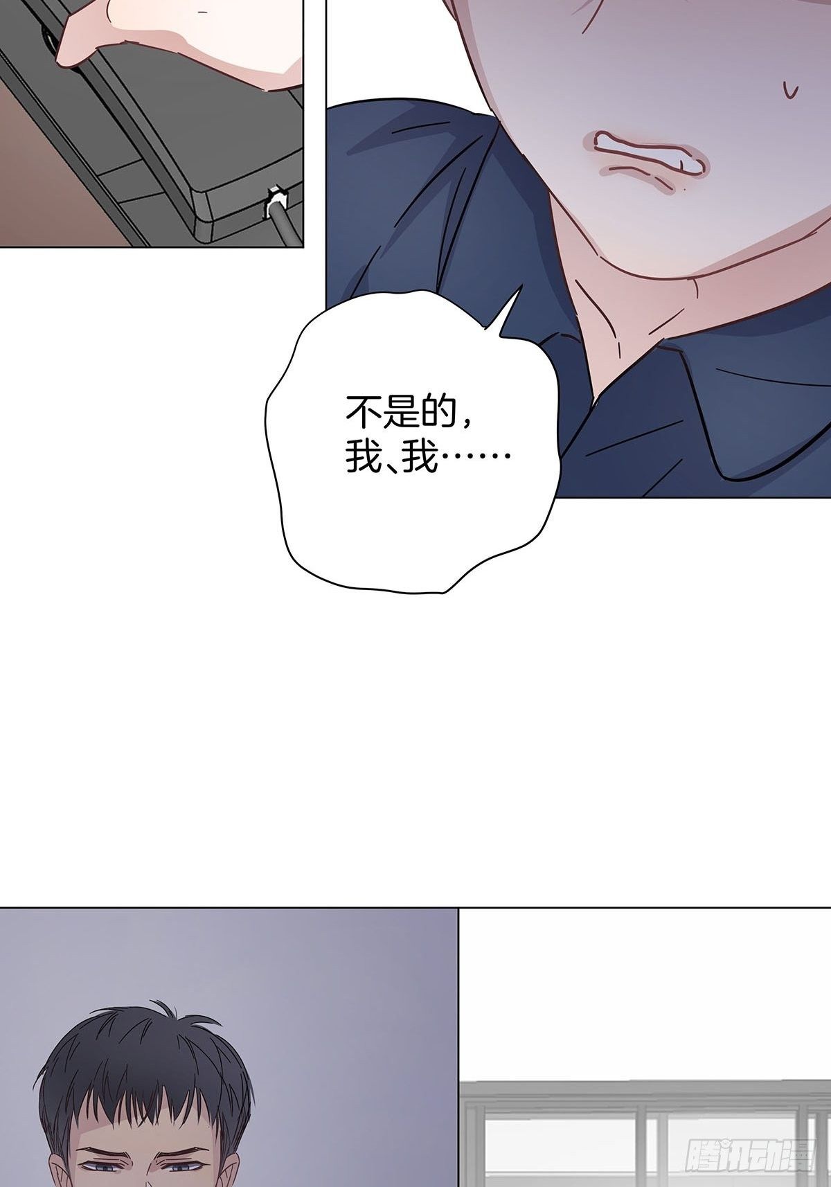 33 不止是兄弟27