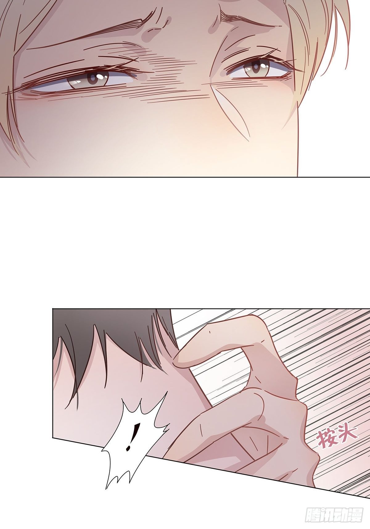 55 女装色诱13