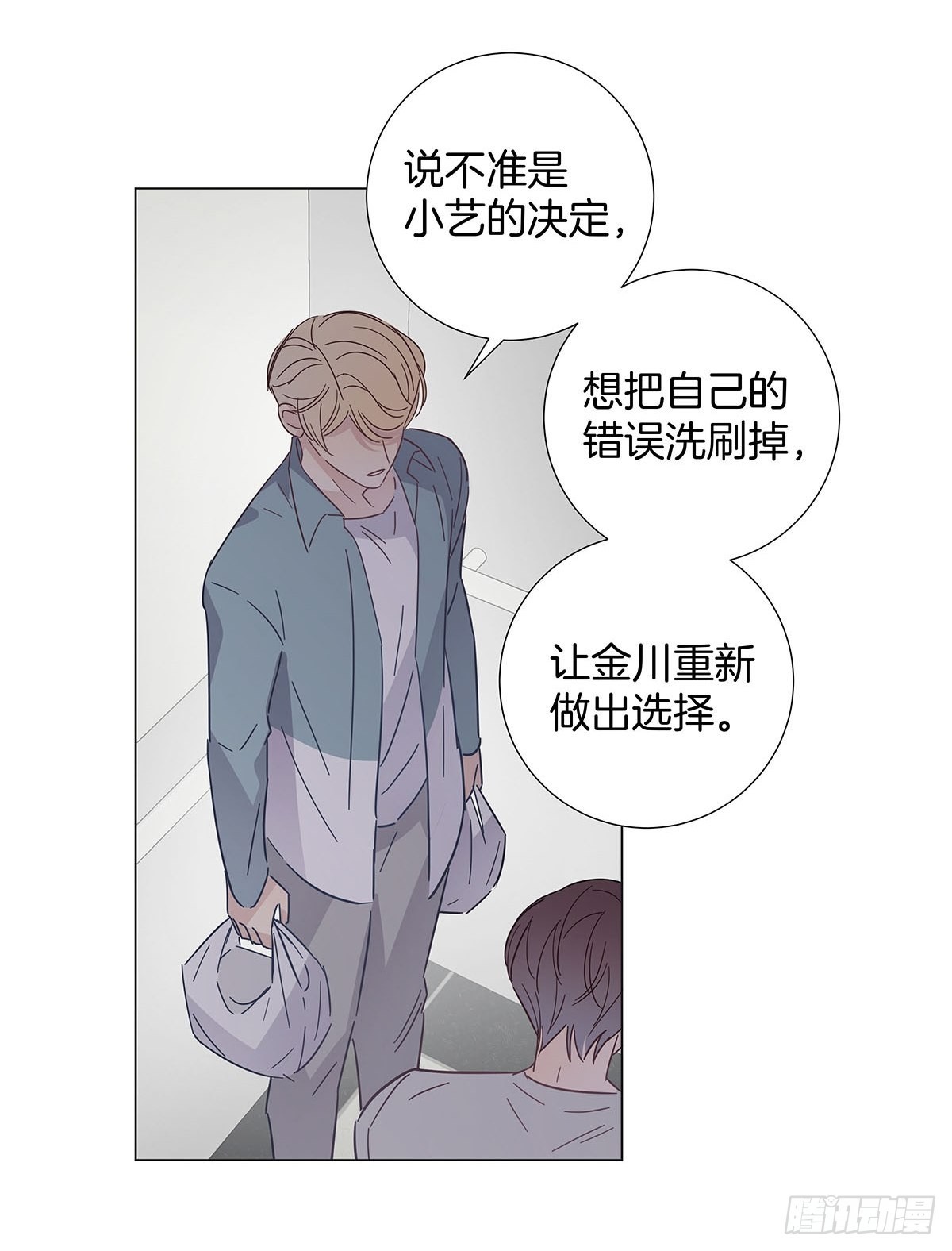 79 重新开始20