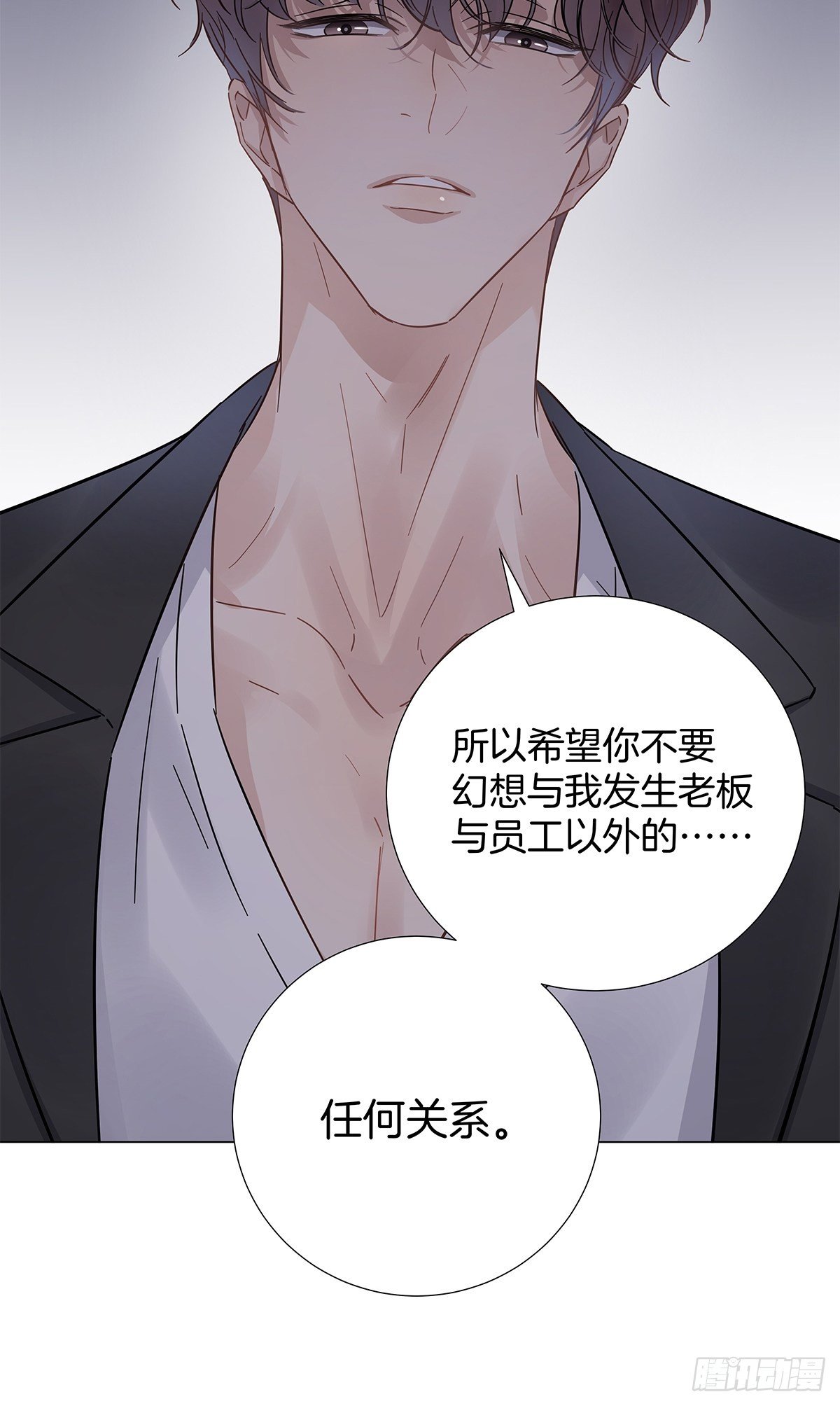 15 可以一起睡吗40