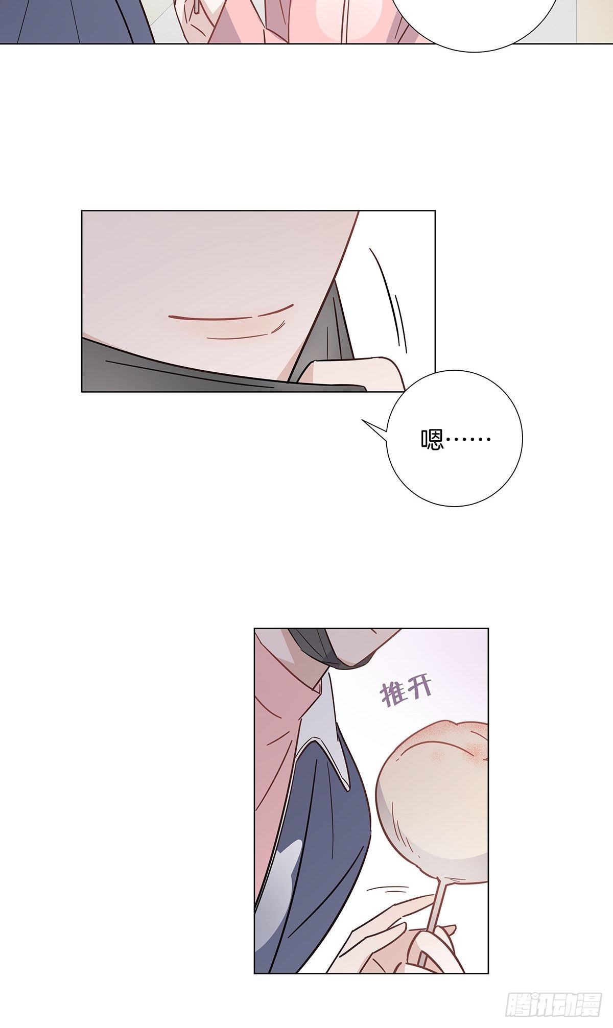 64 二人团建23