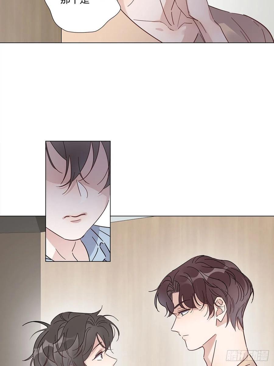 49 师徒同心5