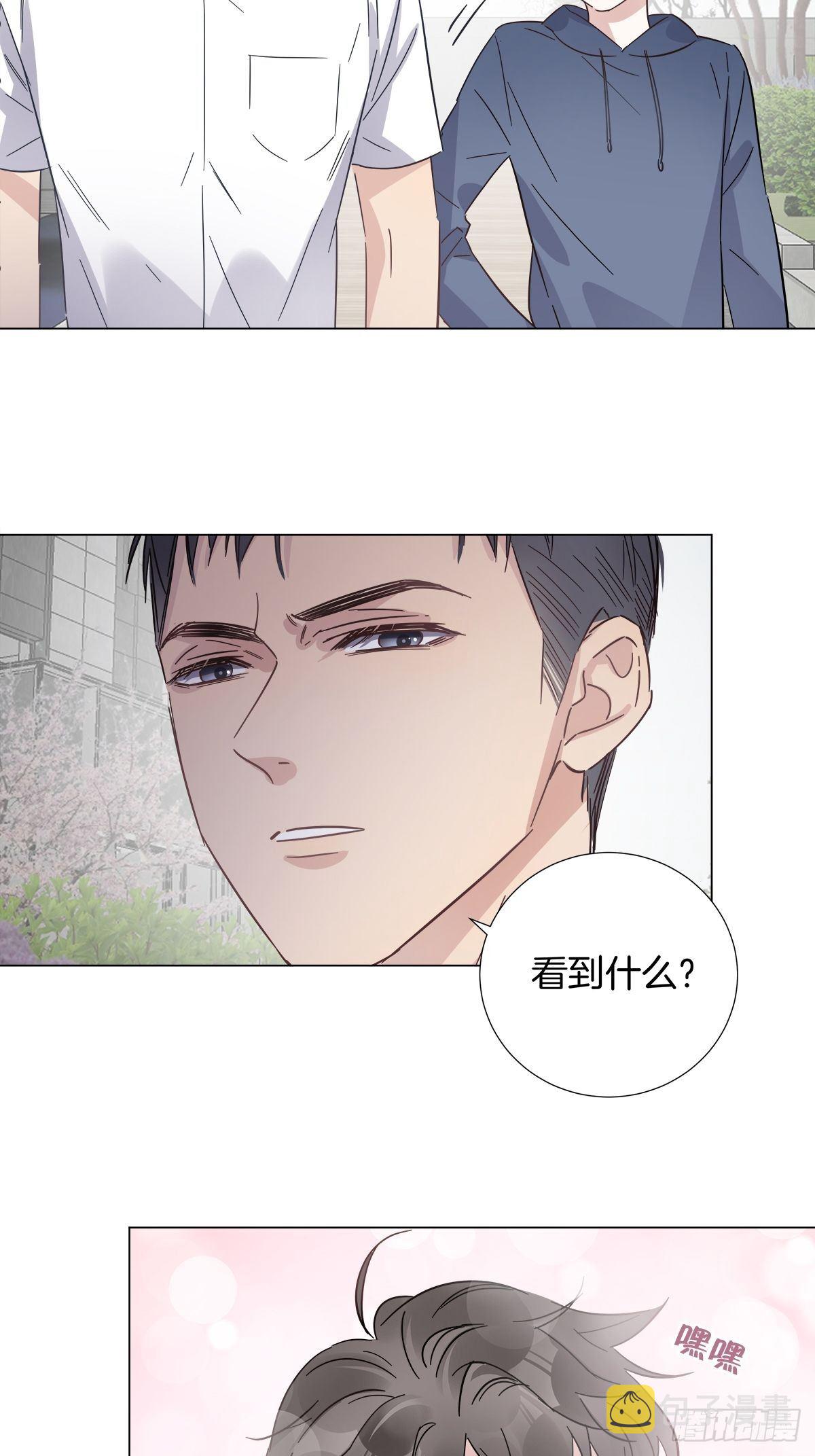 34 我没有你这样的哥哥10