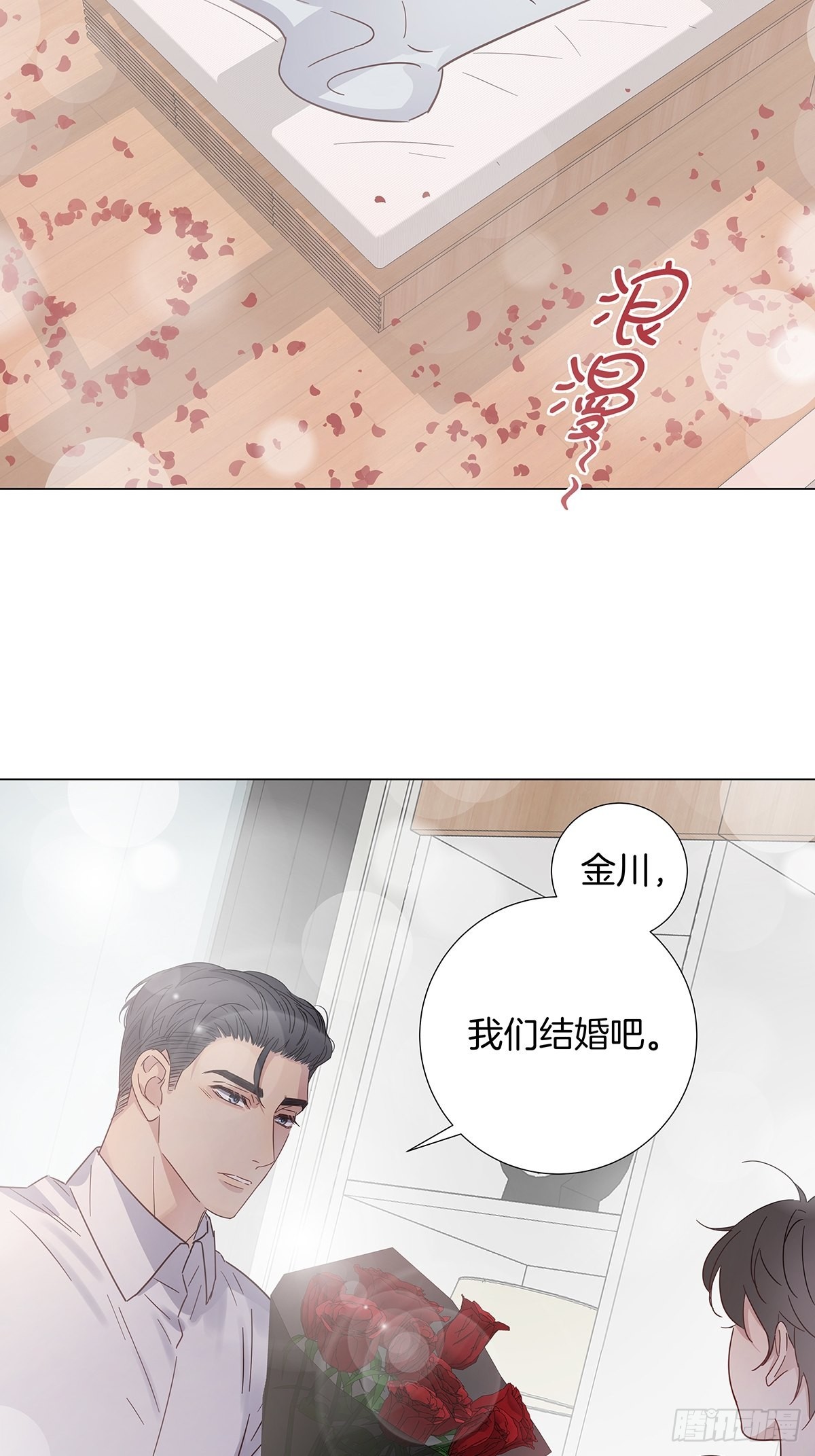 72死亡倒计时10