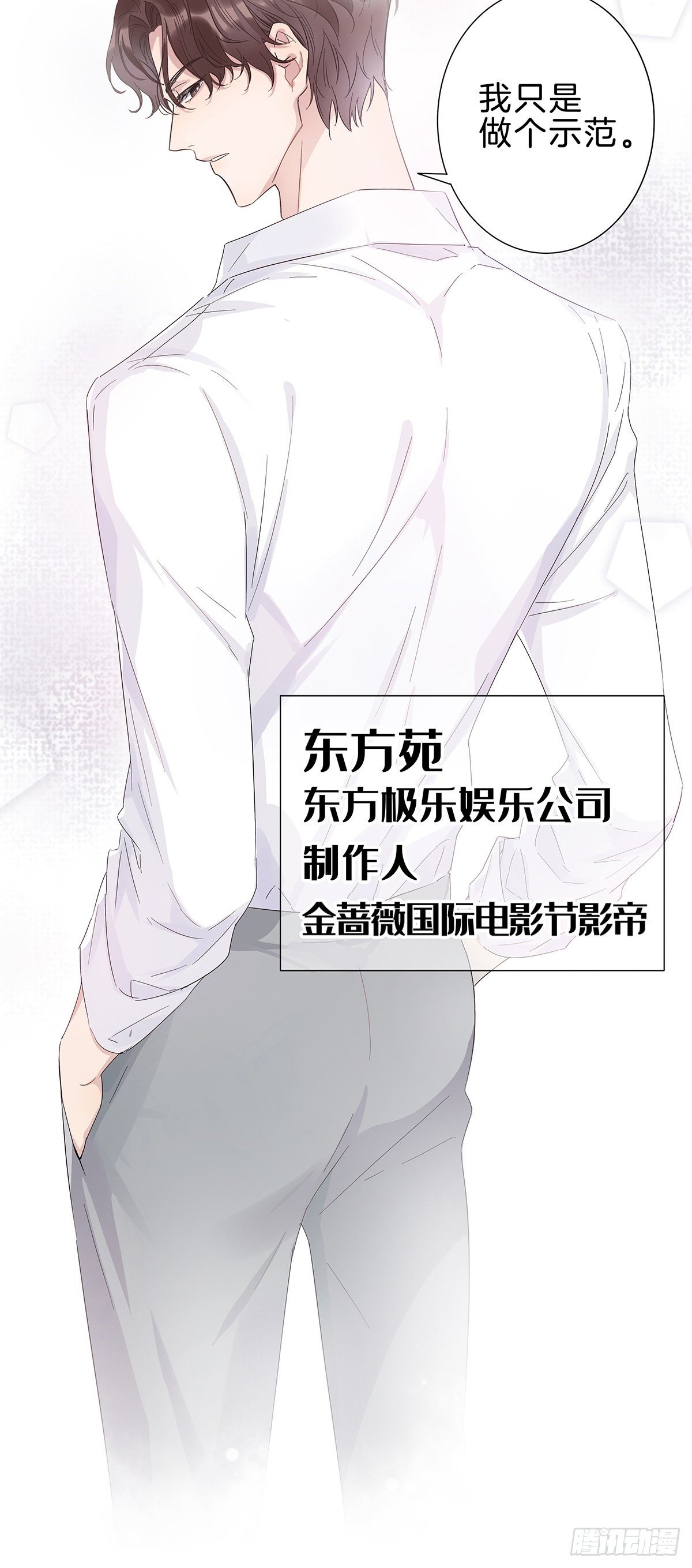 1 不弯就去死哦13