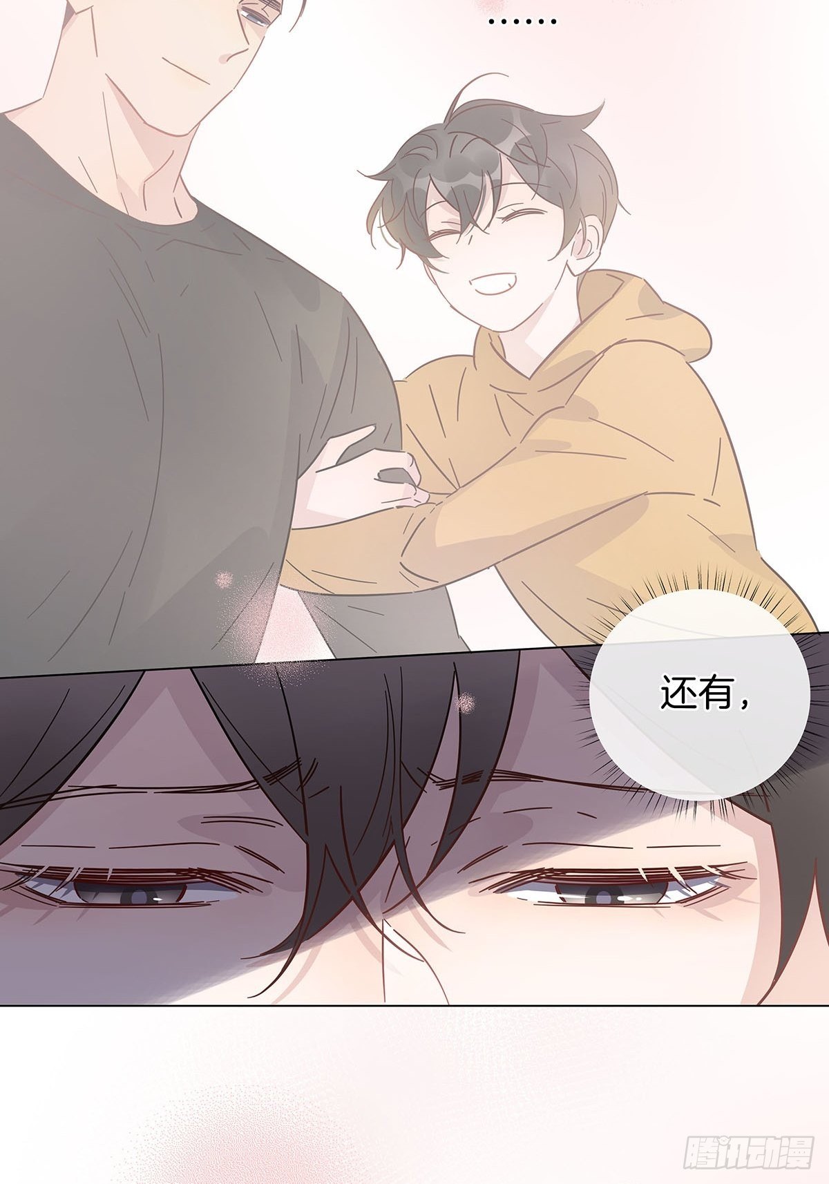 55 女装色诱9