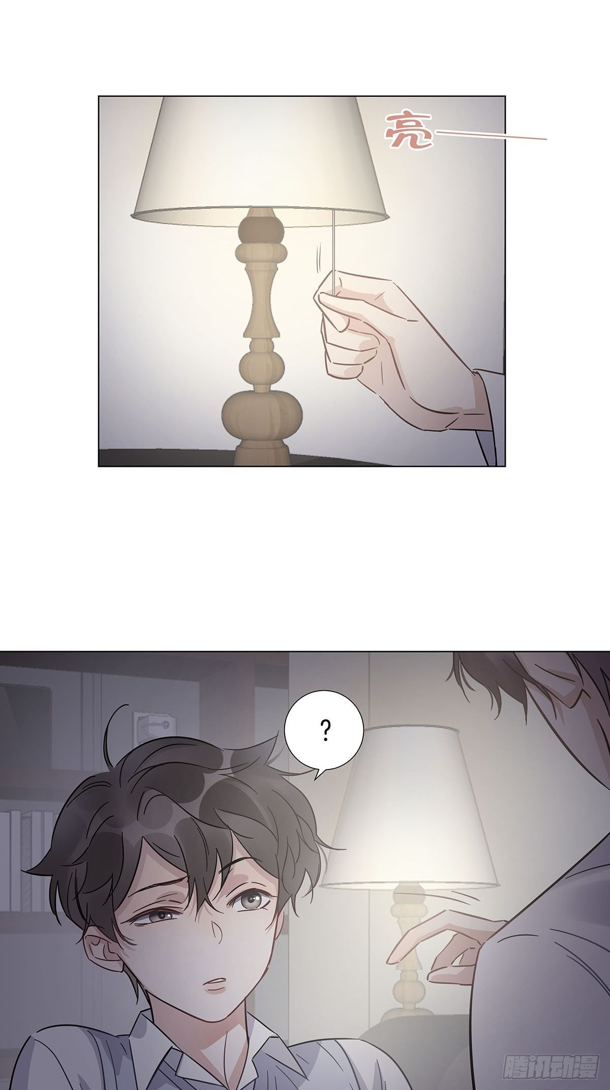 29 自欺欺人6
