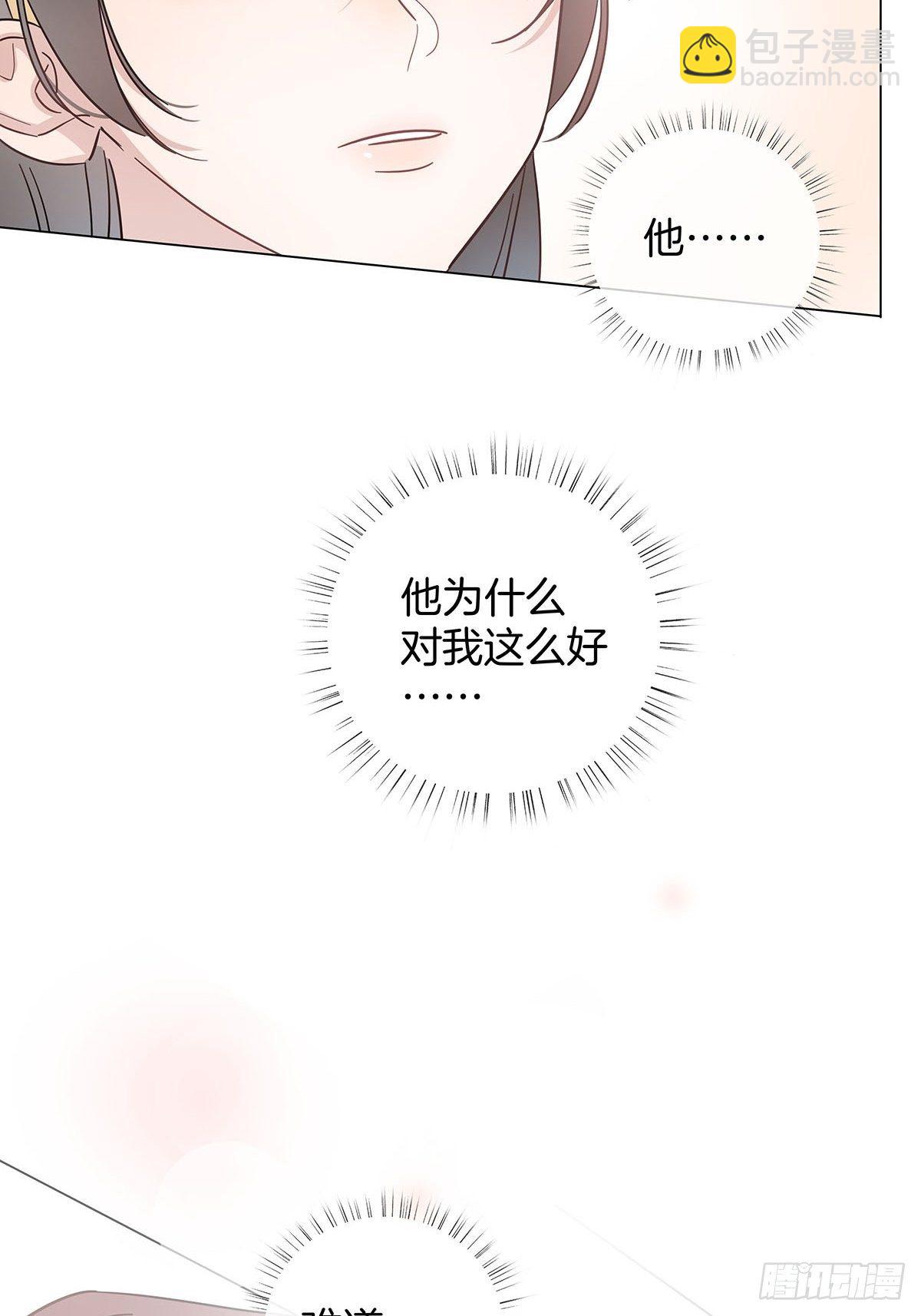 56 激情献身33