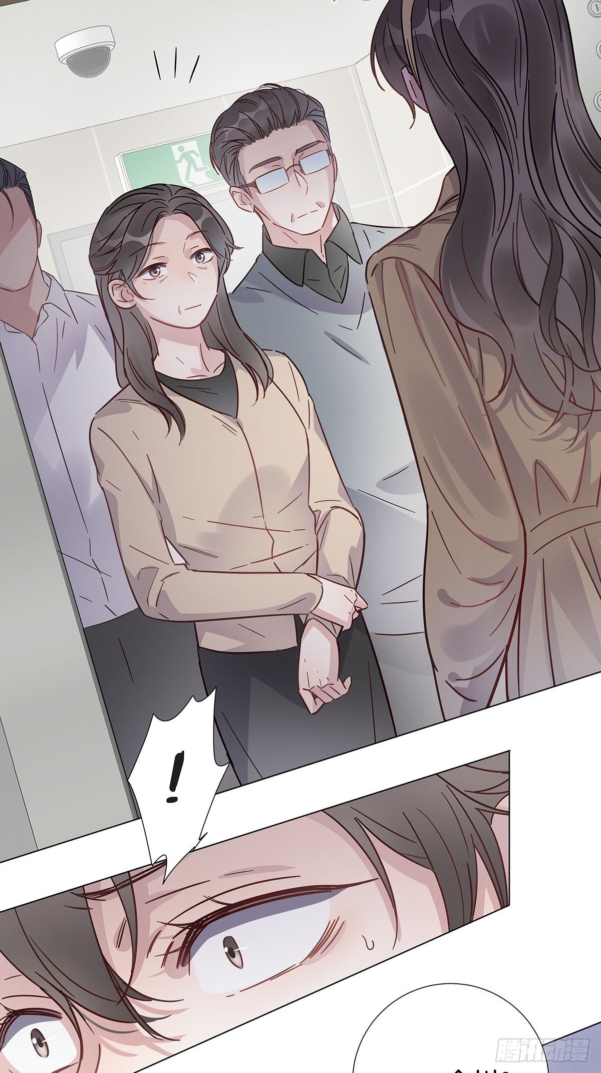 57 守护与决定4