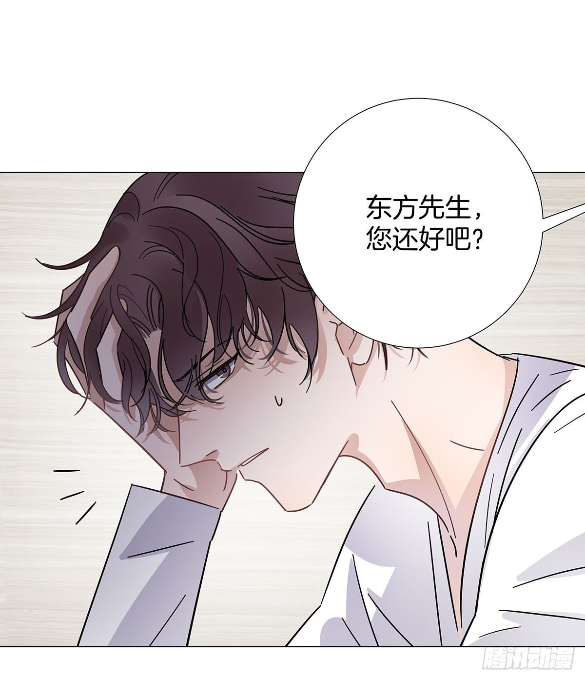 27 马甲又掉了？32