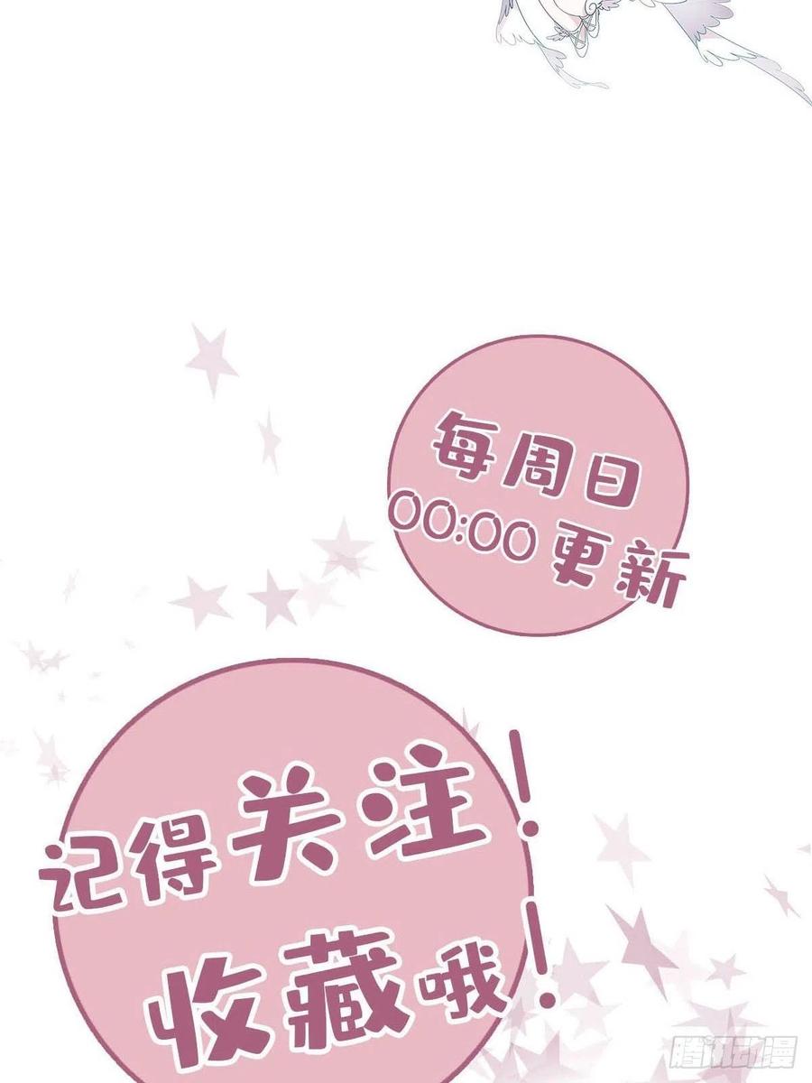 42 跟在我身边53