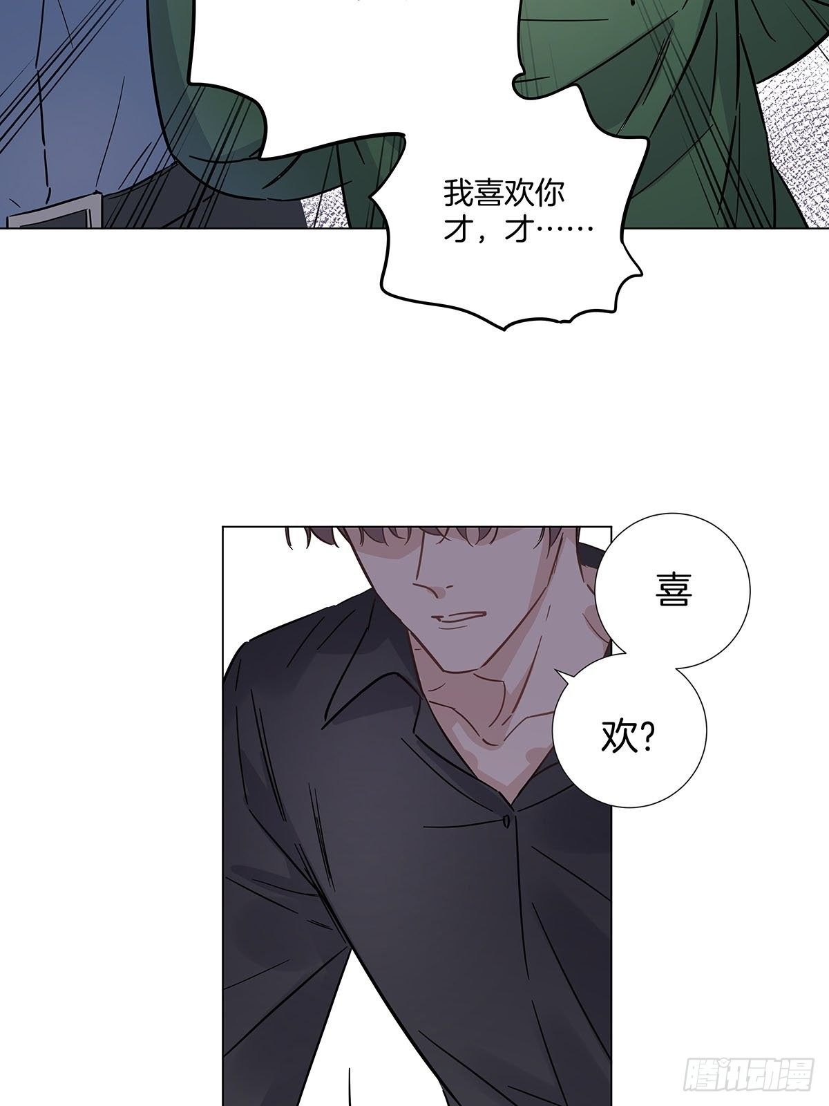 30 灰色的回忆7