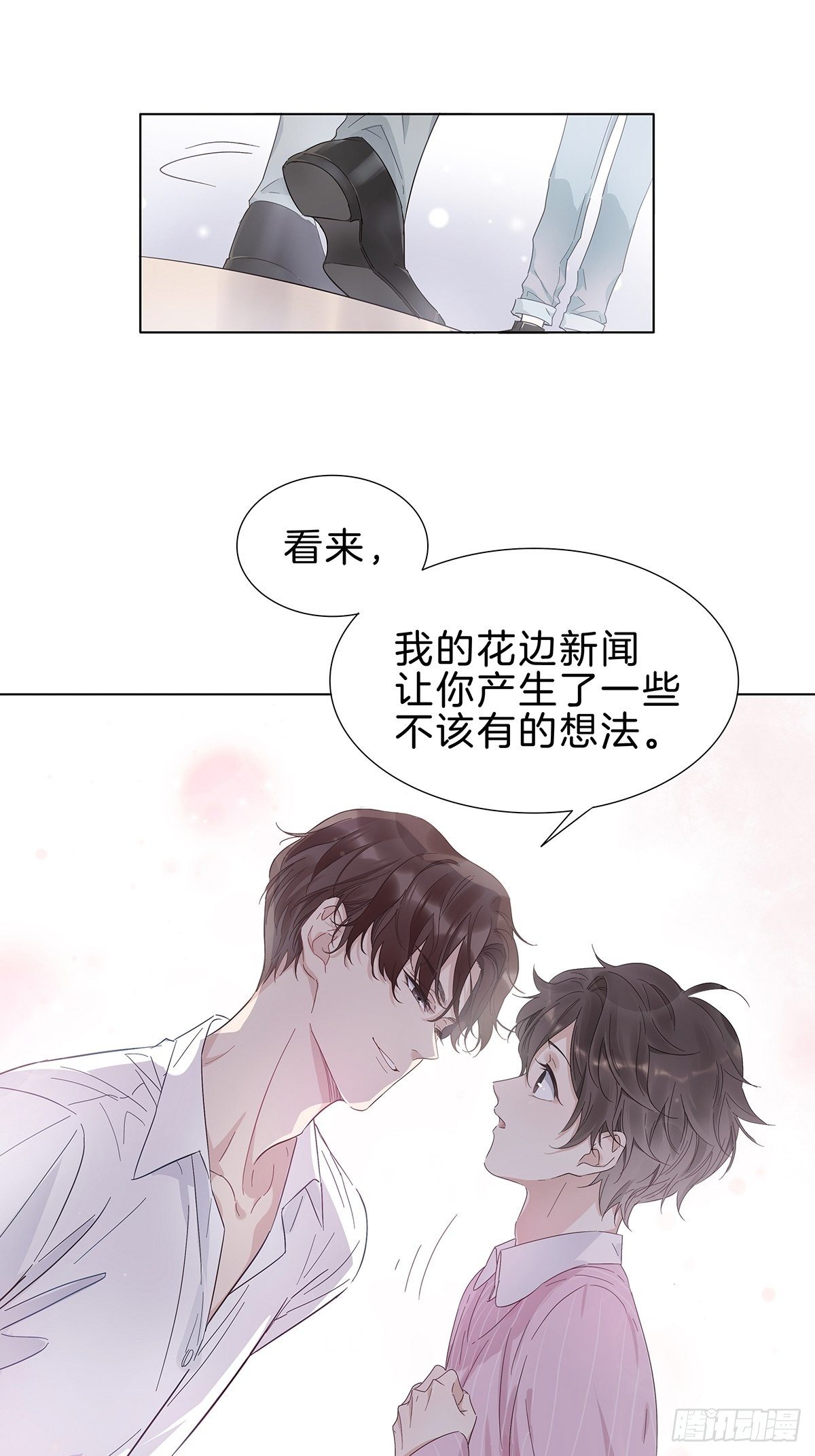 1 不弯就去死哦22