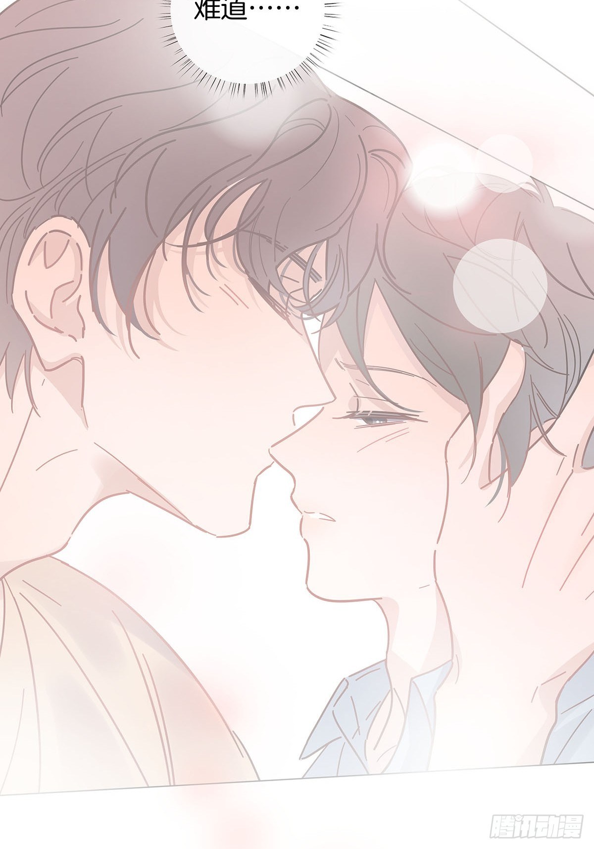 56 激情献身34