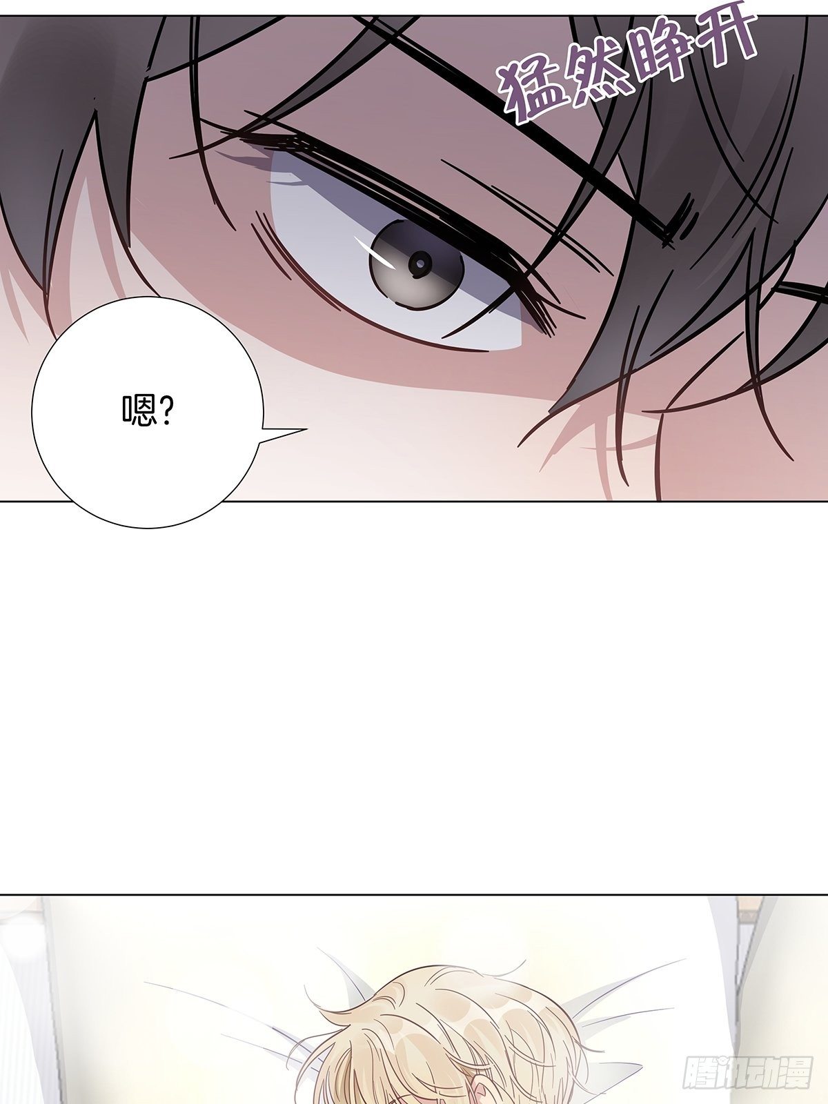 19 告别处男9