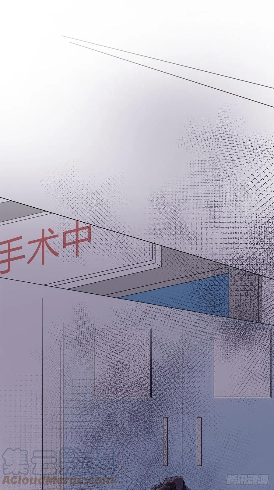 50 心动之吻18
