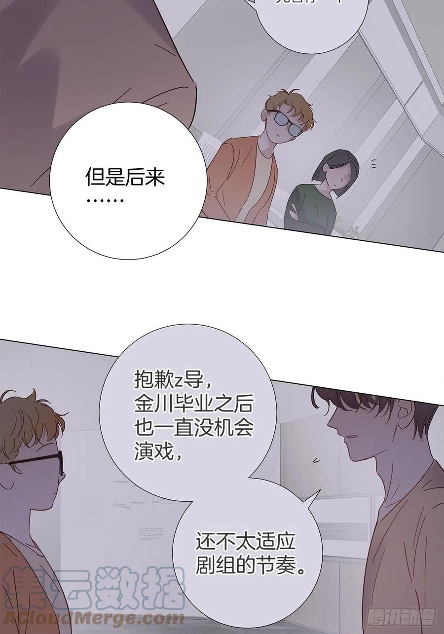 48 第二次机会36