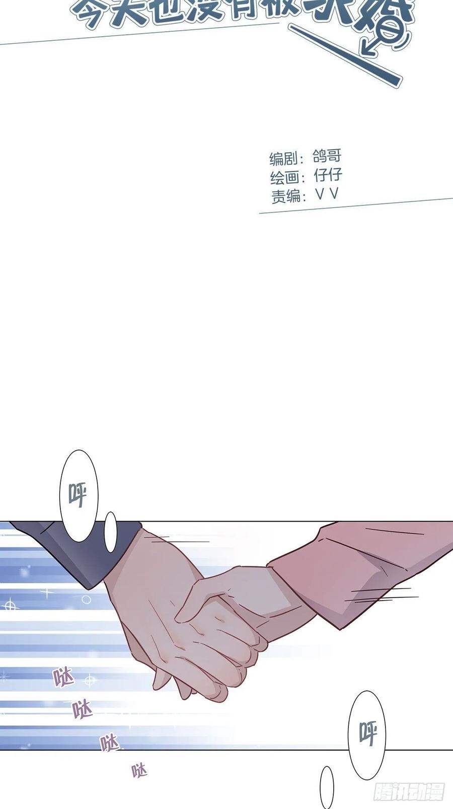 65 请你回头1