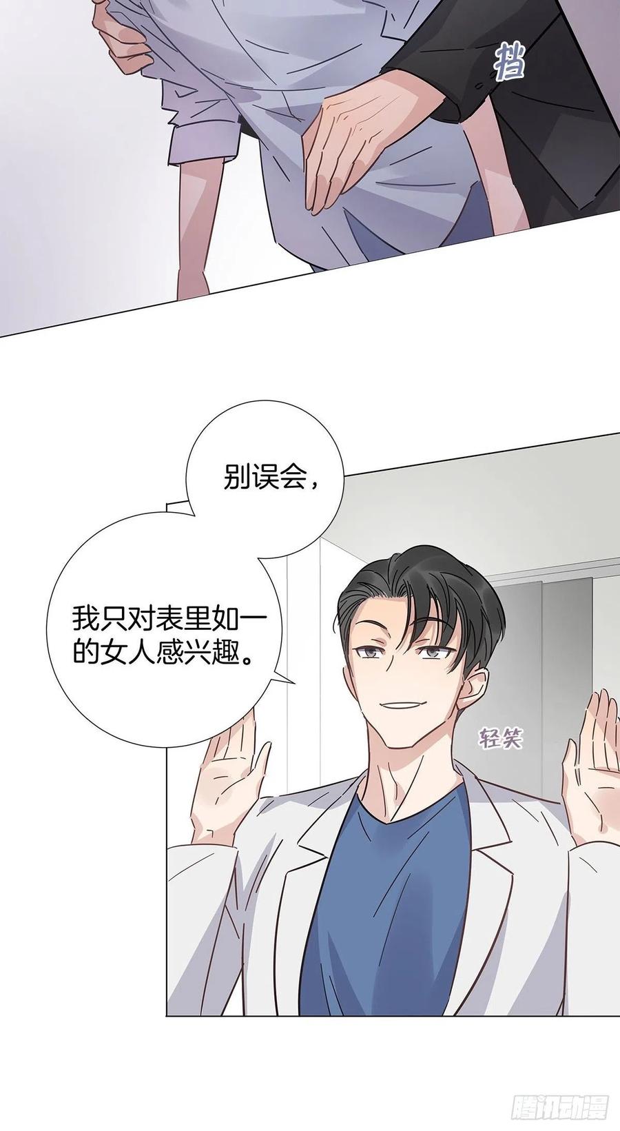 47 保镖监工44