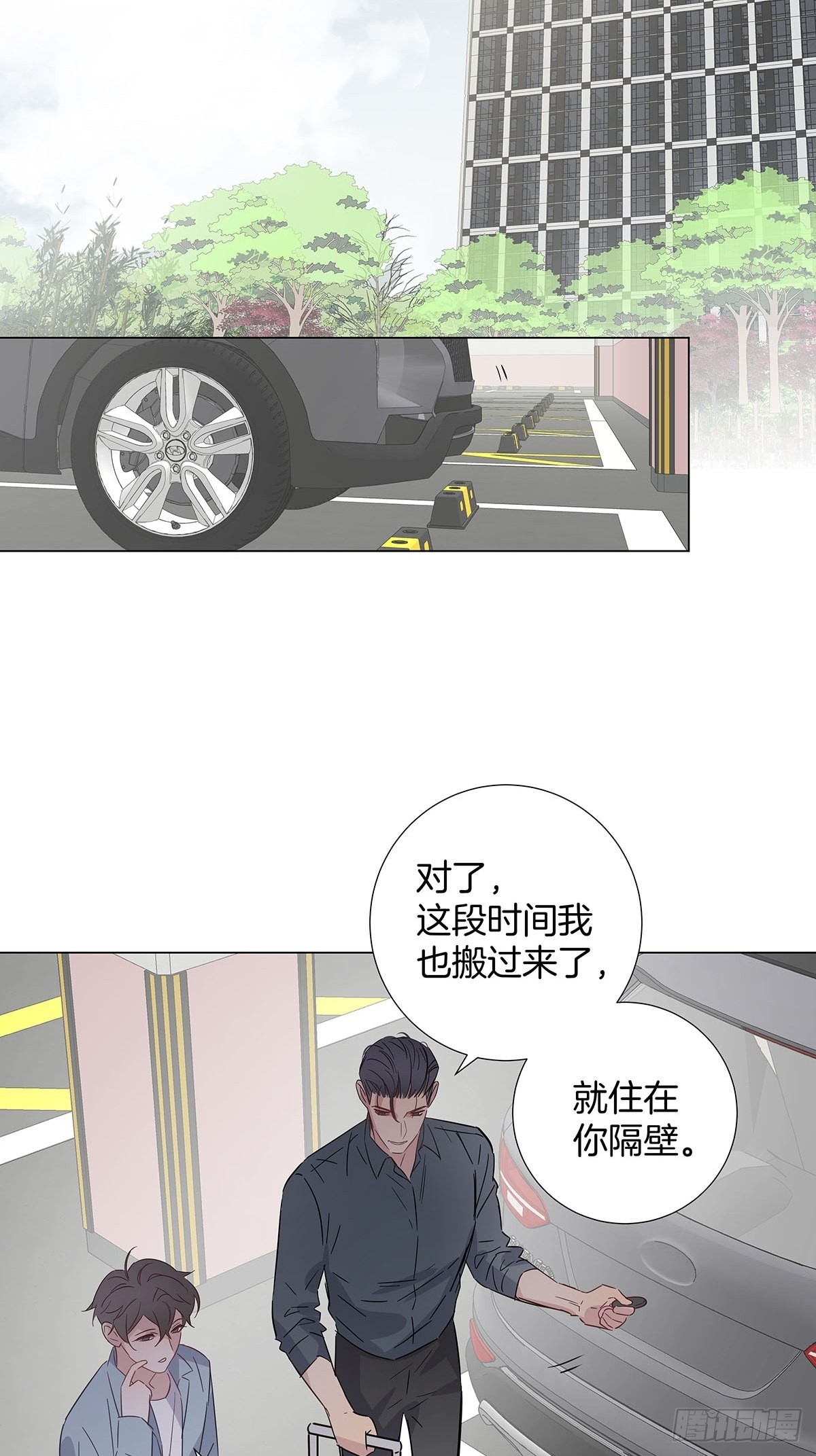 80是开始也是结束17