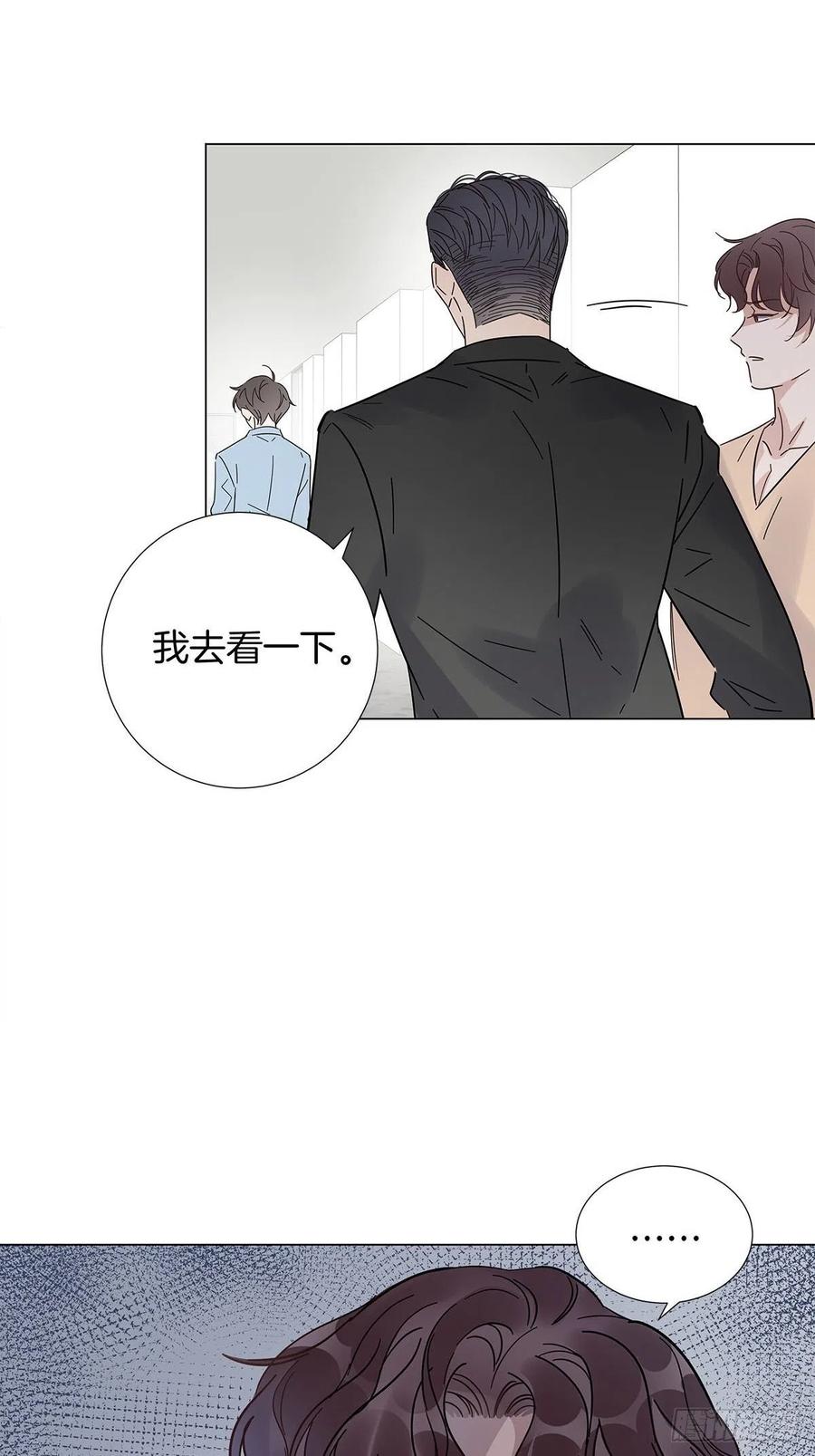 47 保镖监工49