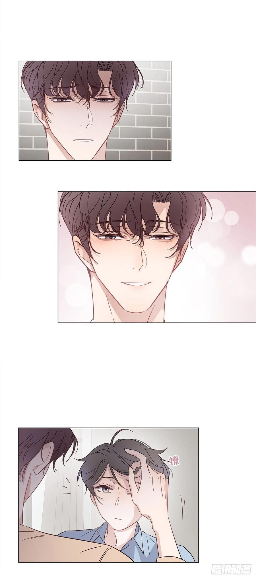 50 心动之吻23
