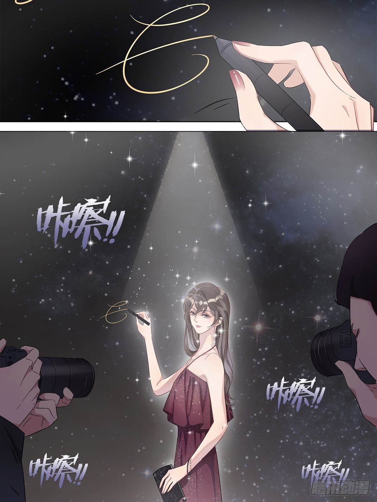 3 另一个身份44