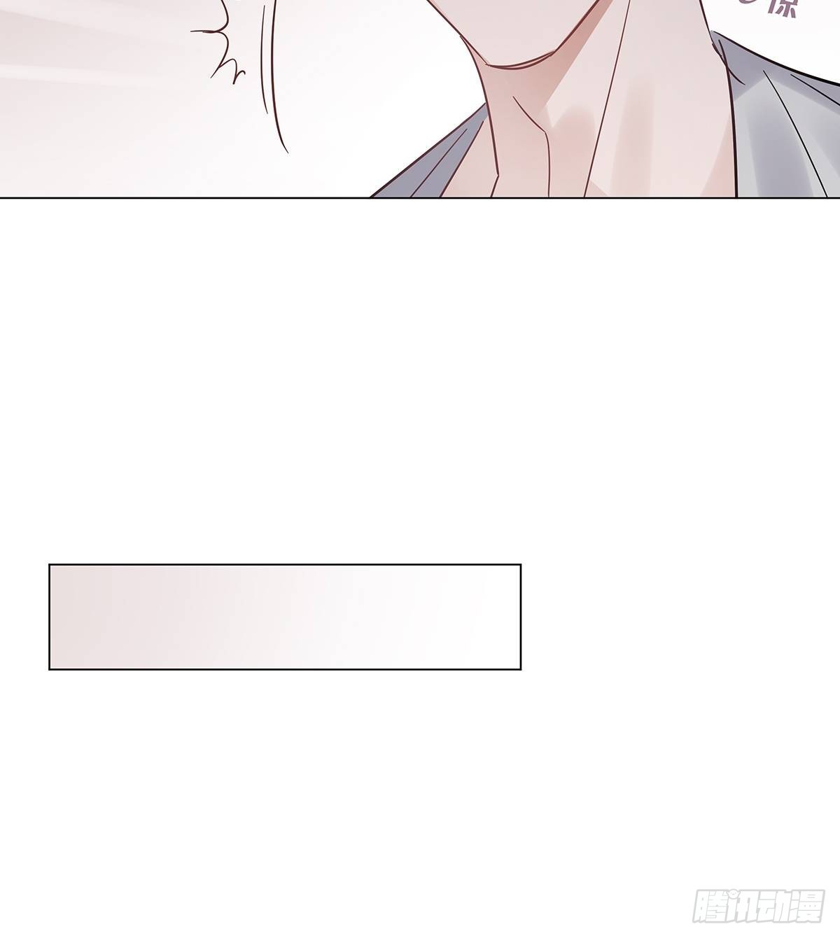 78 失忆？！20