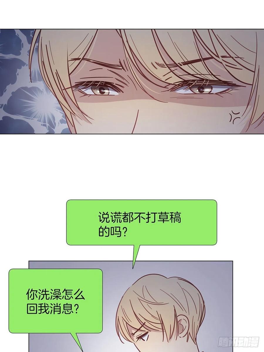 40 头号粉丝5