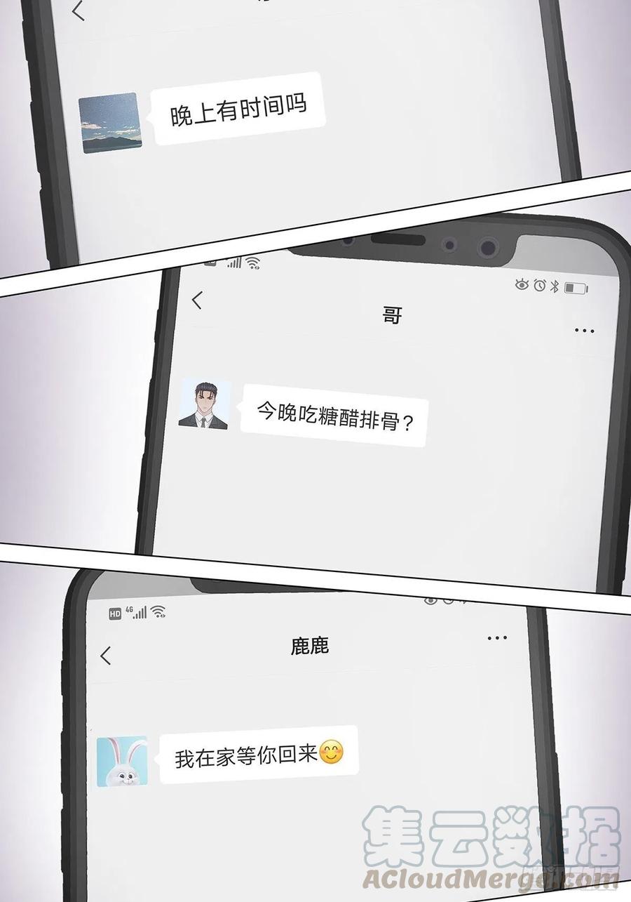 40 头号粉丝36