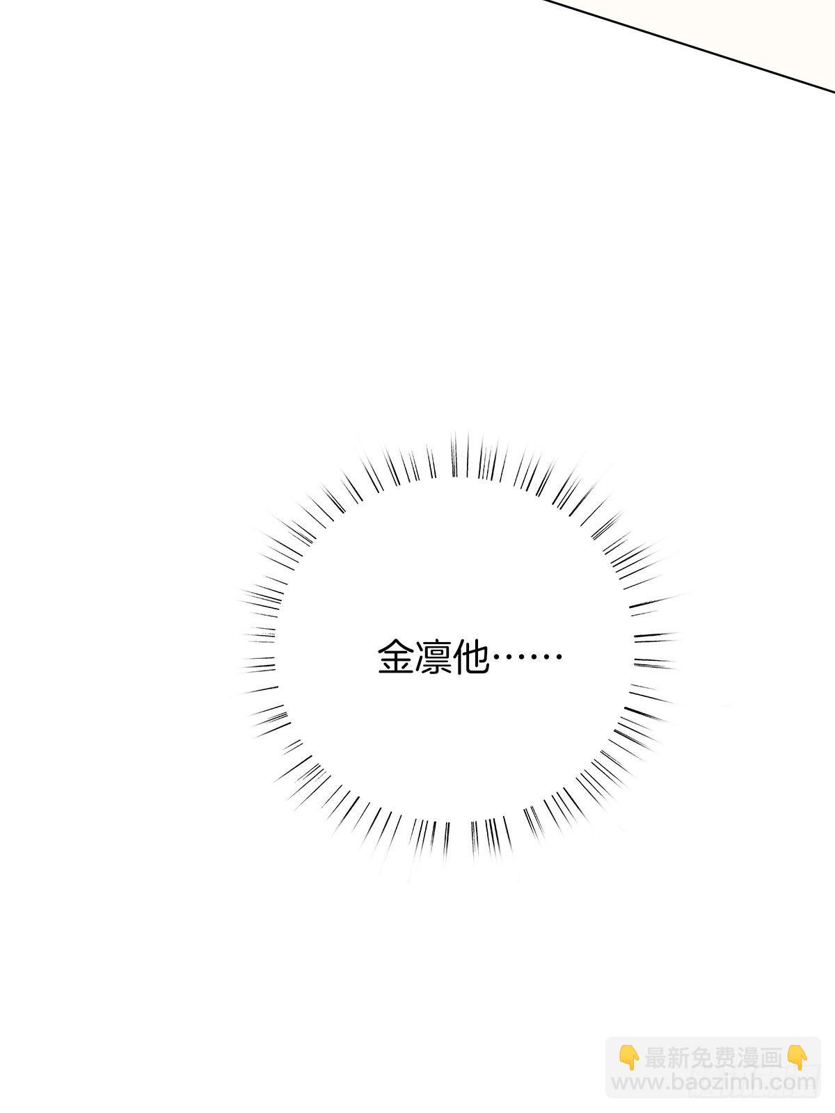 8 被认出来了？！46