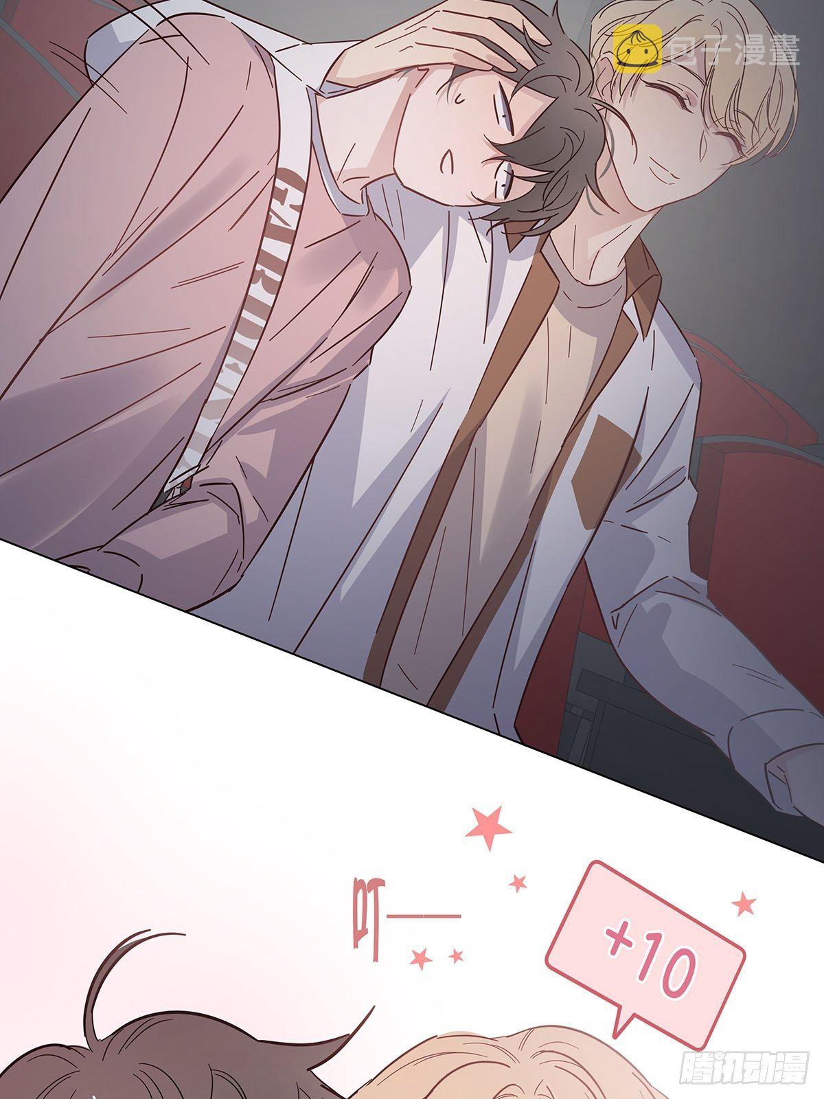 68 谁的任务来了？21
