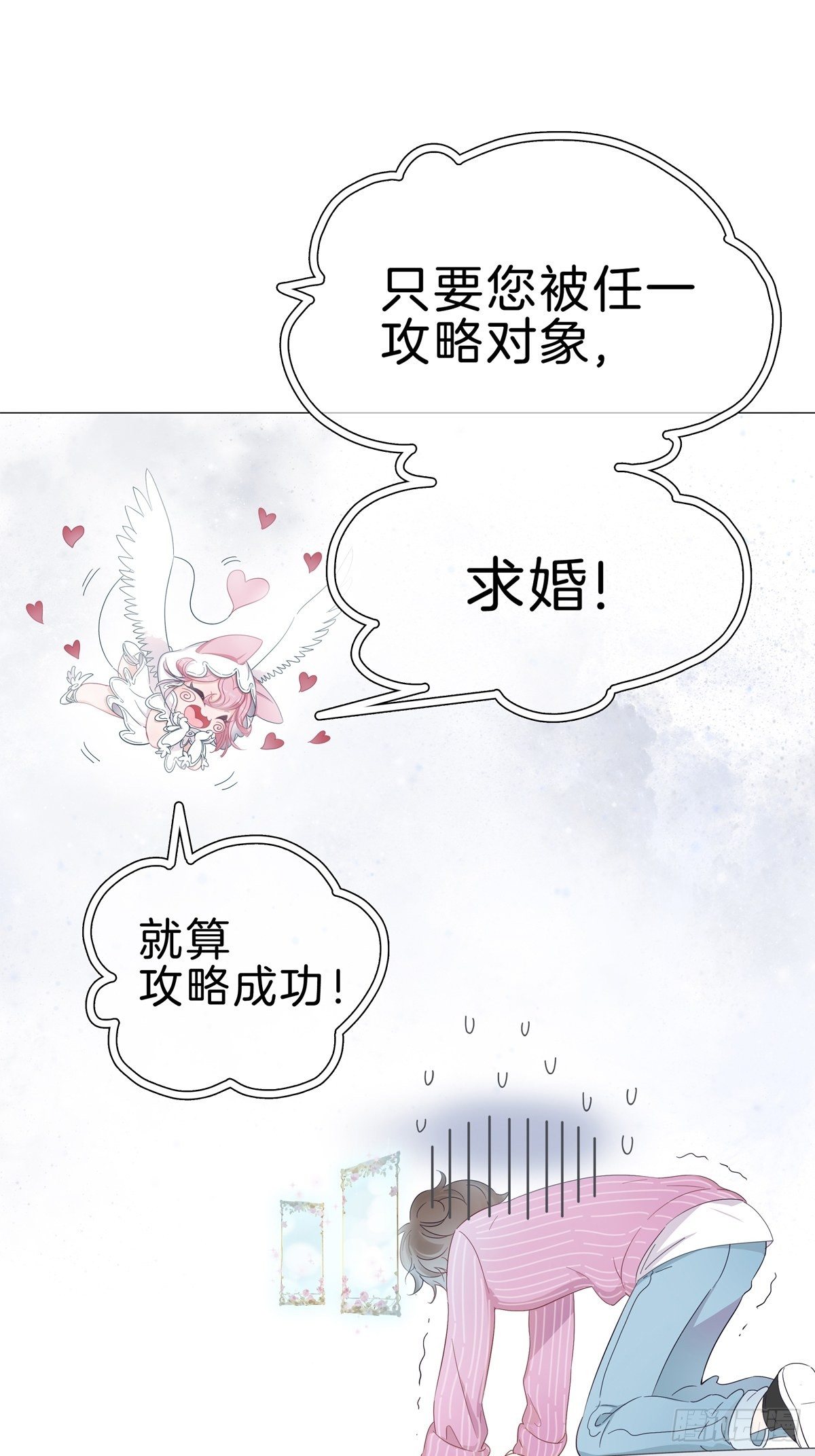 预告22
