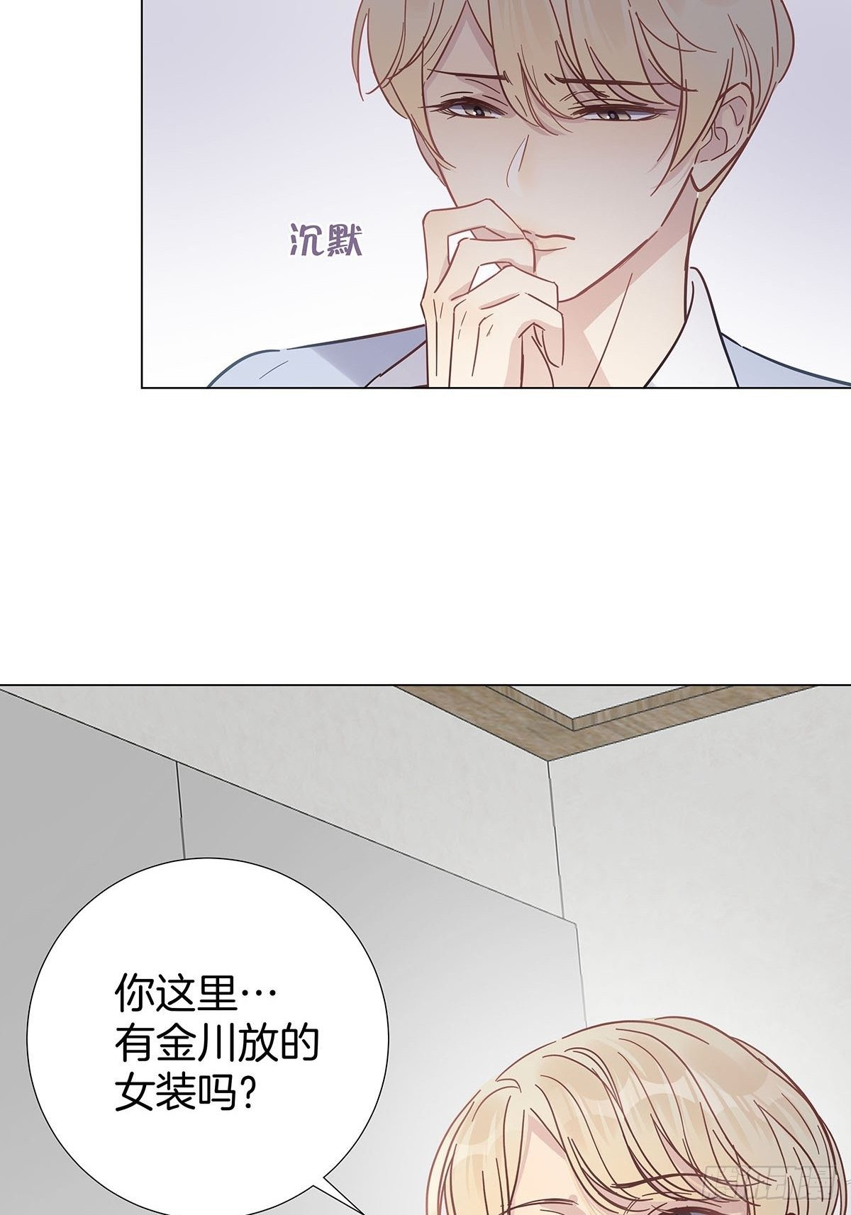 53 女朋友男朋友14
