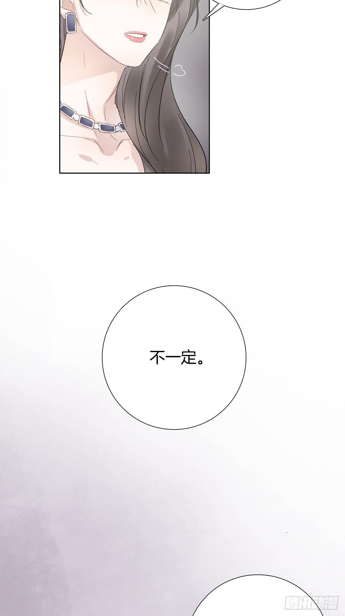 10 演员的觉悟27