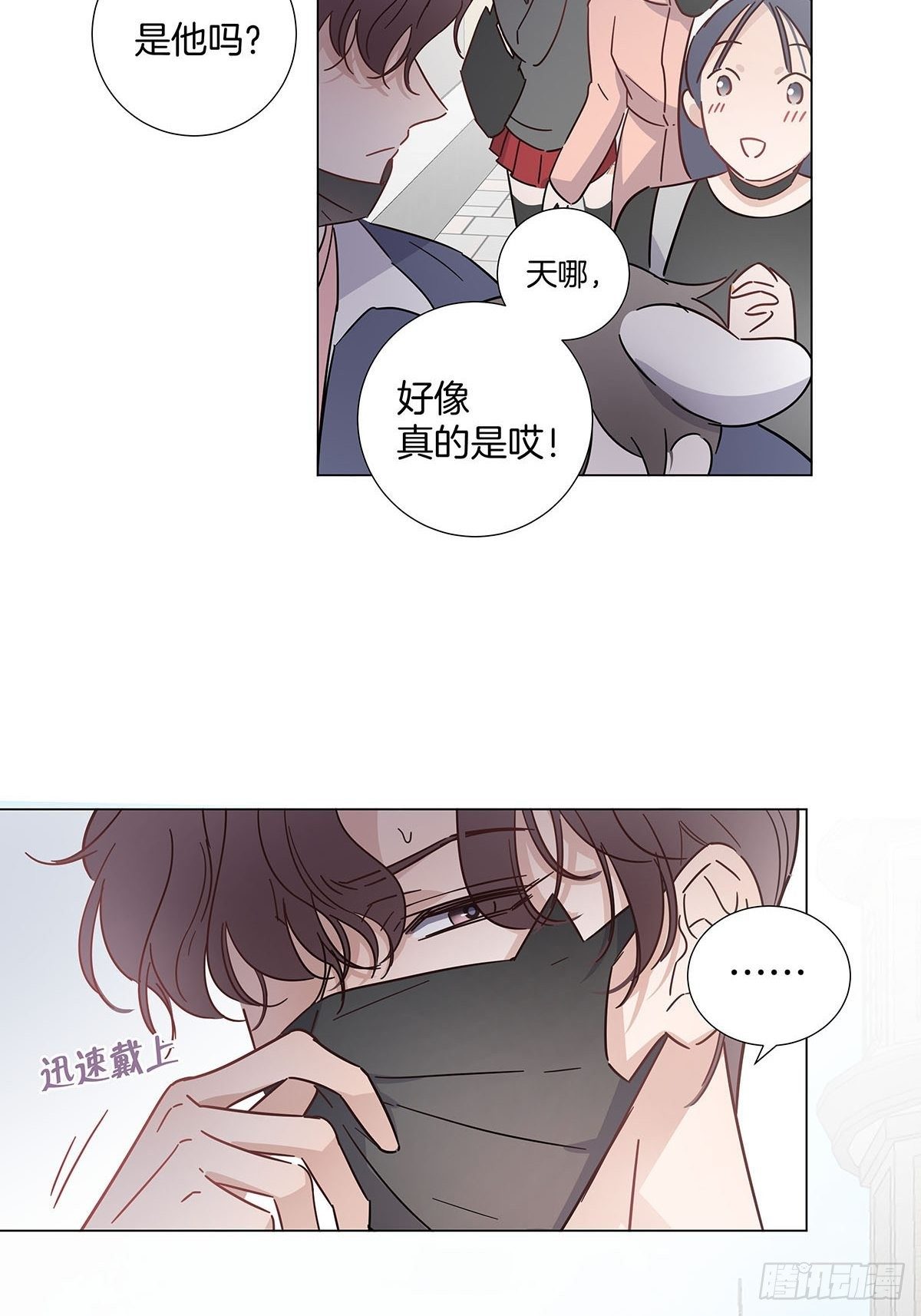 64 二人团建30