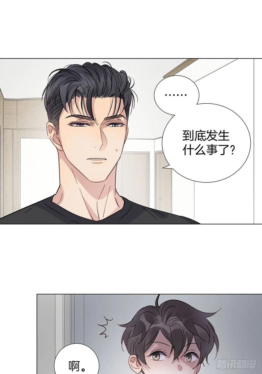 38 今晚一起睡吧27