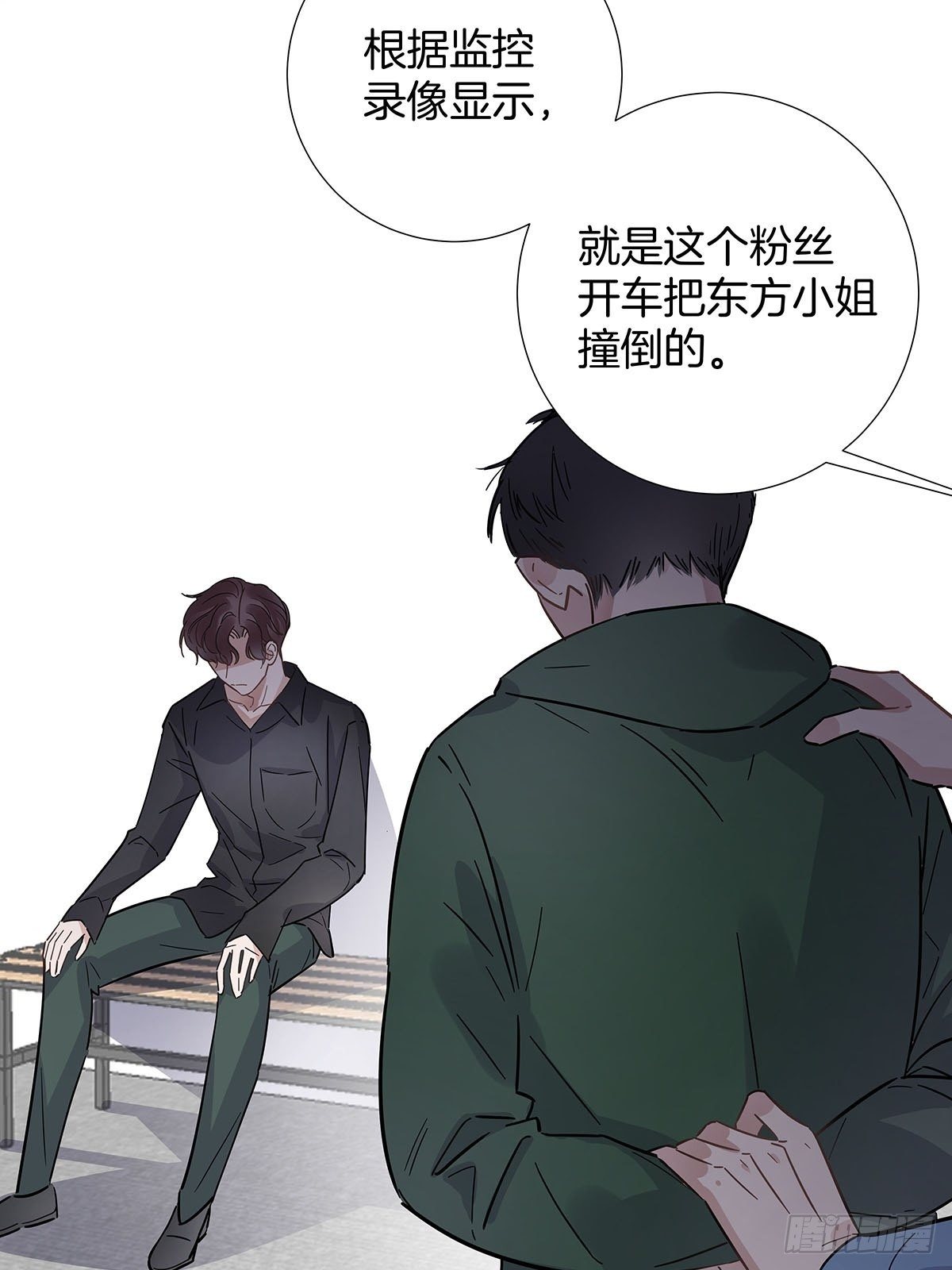 30 灰色的回忆4