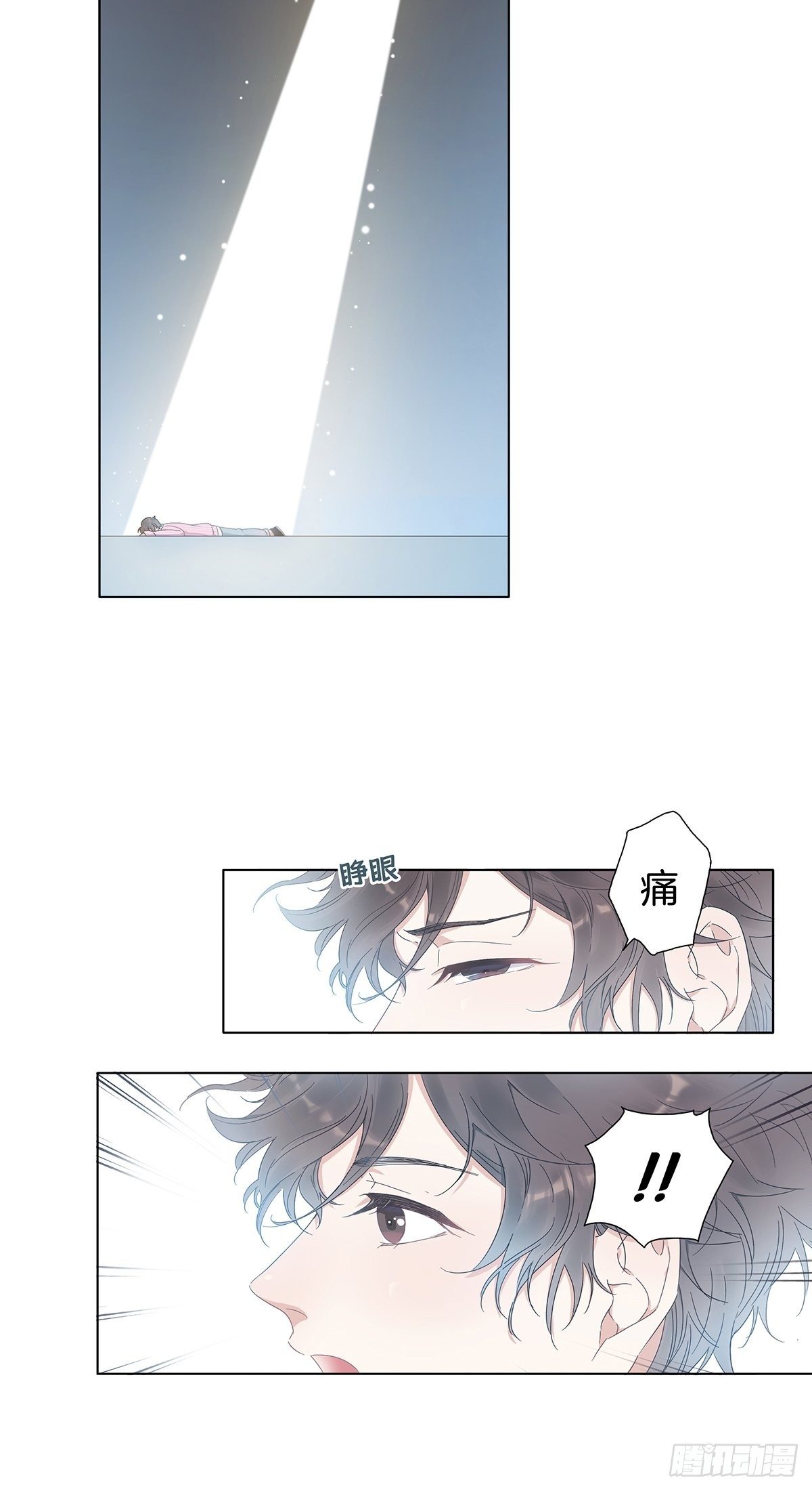 1 不弯就去死哦38