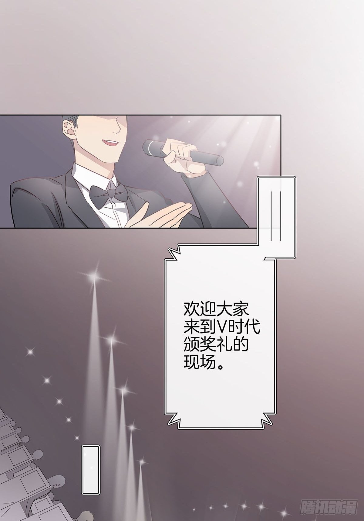 9 因为是哥哥37