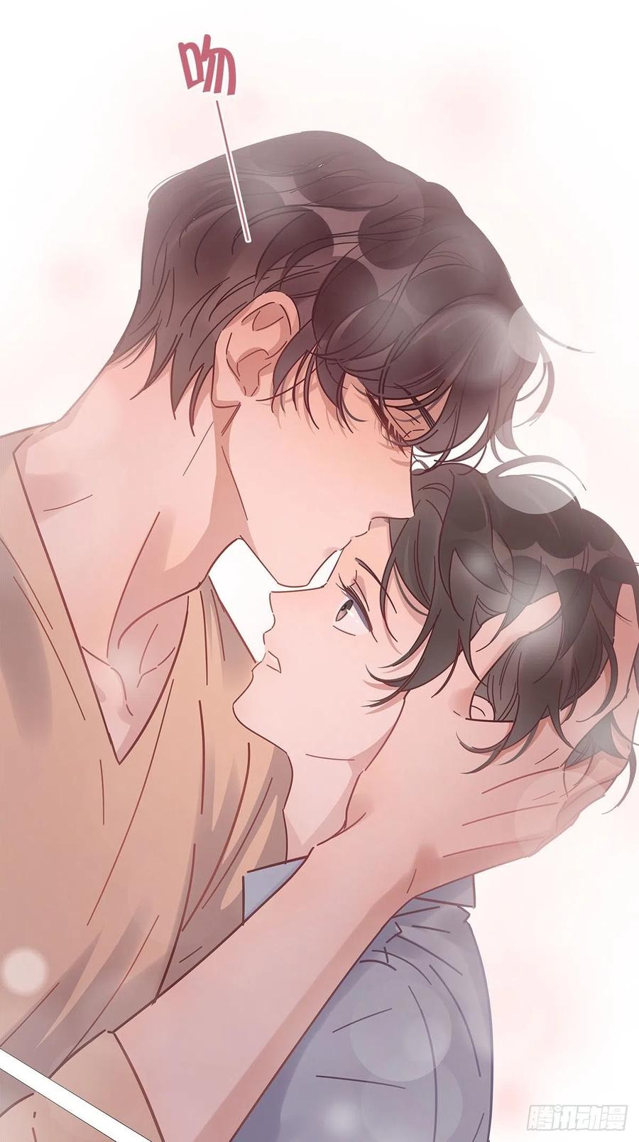 50 心动之吻25